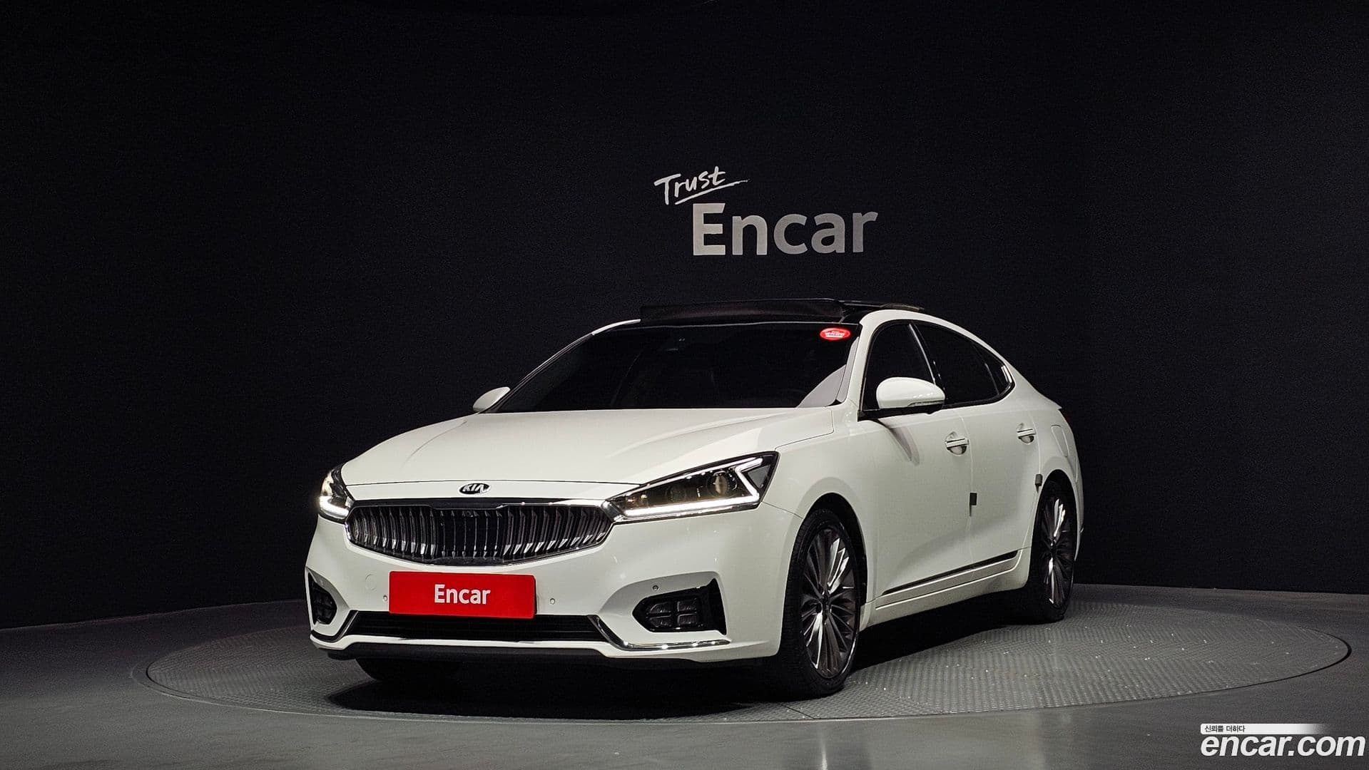 Main__Slider__Photo:K7 Kia 2016.11-0