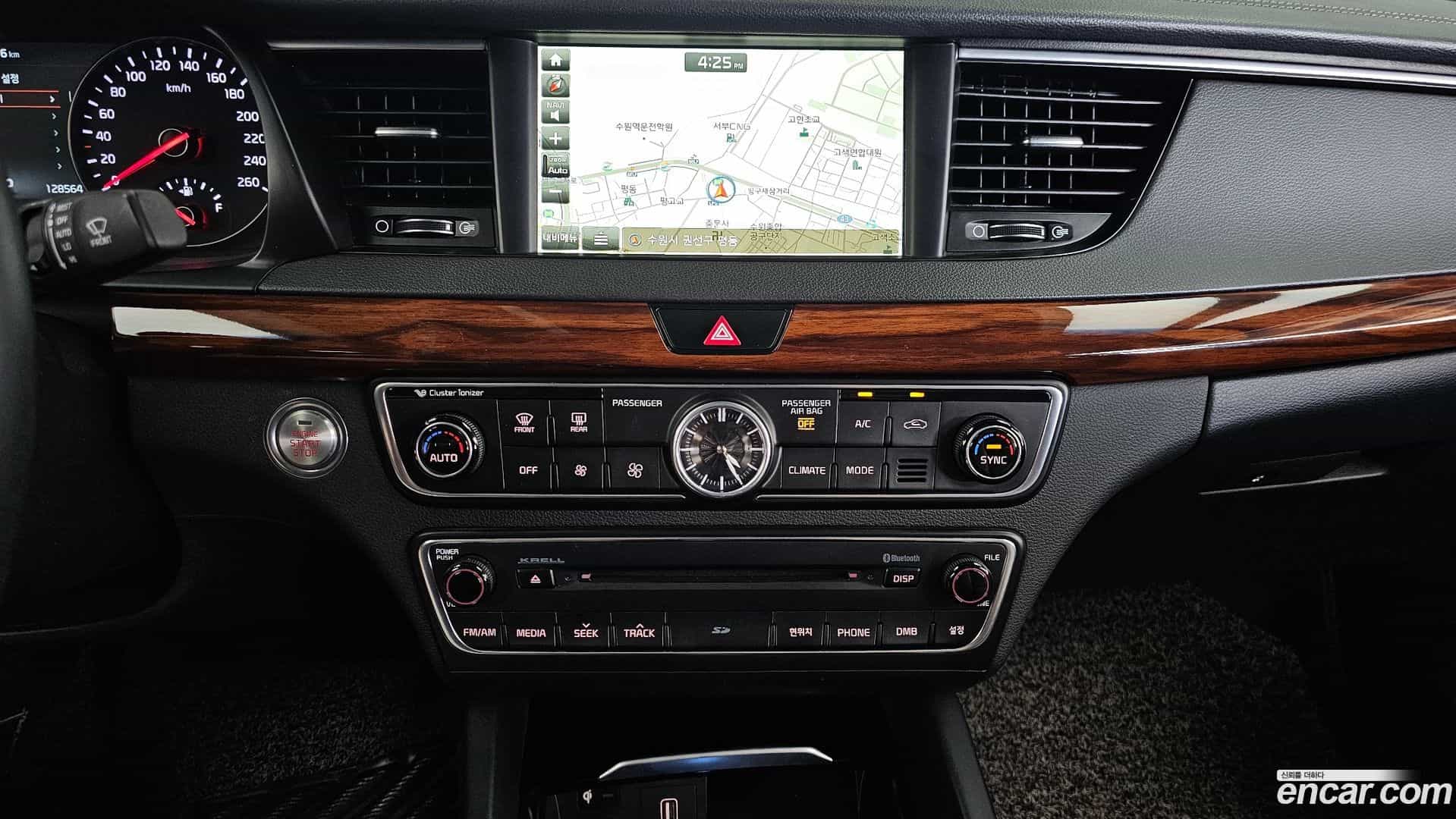 K7 Kia 2016.11-OPTION-018