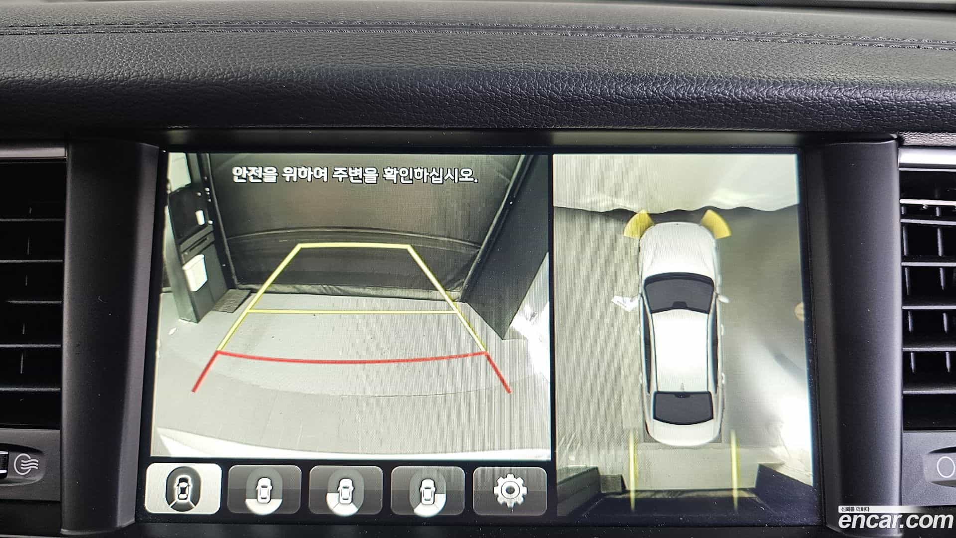 K7 Kia 2016.11-OPTION-019