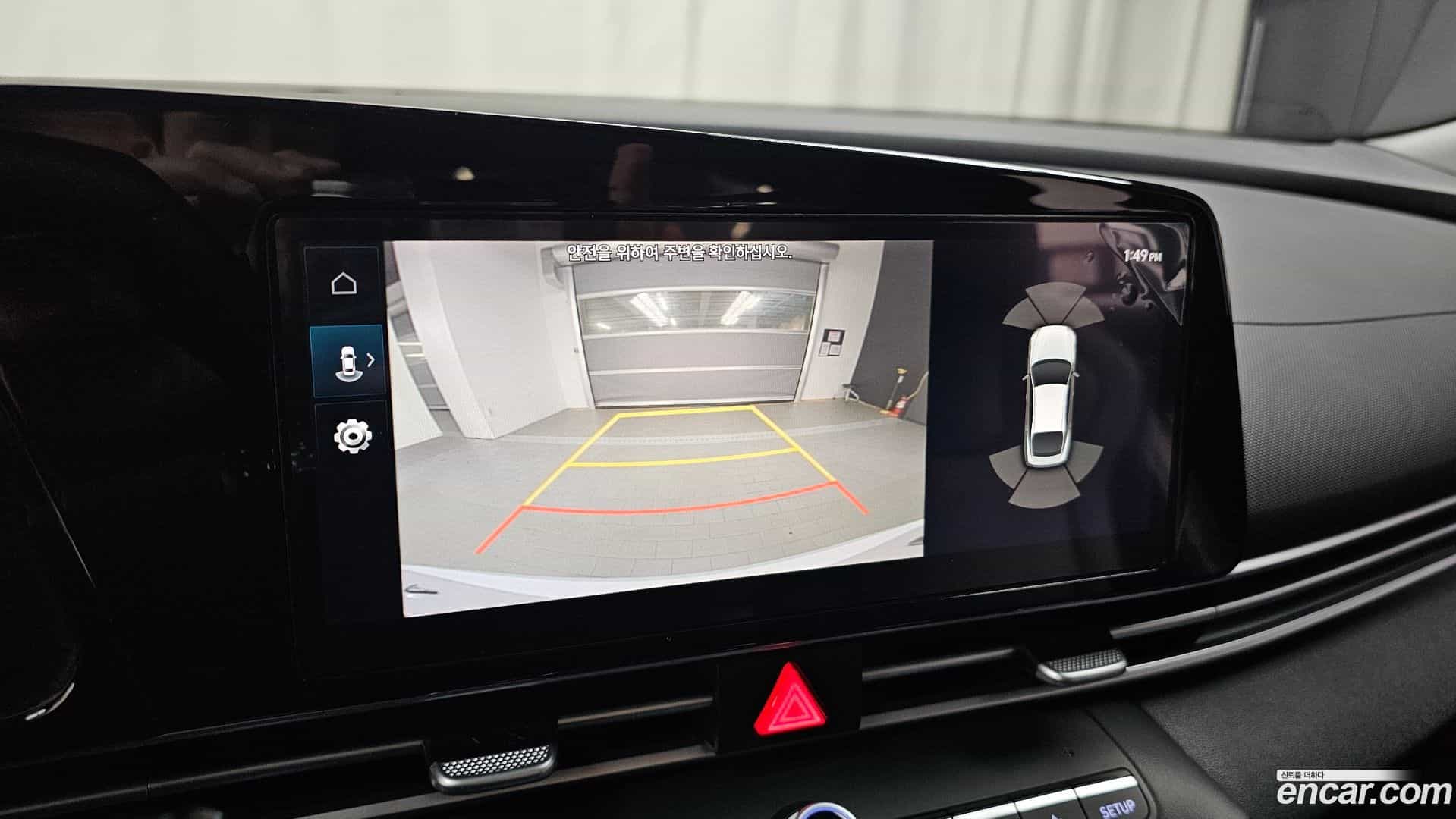 AVANTE Hyundai 2022.11-OPTION-018