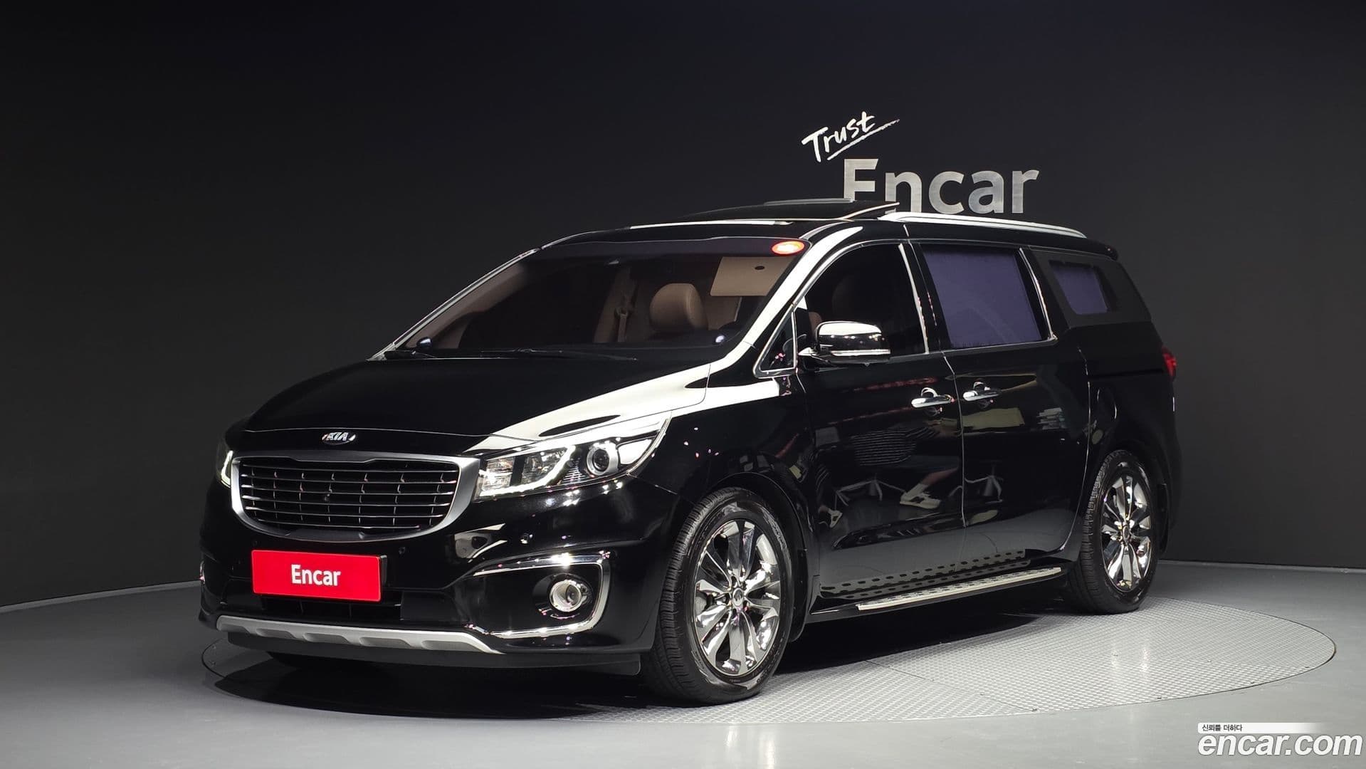 Main__Slider__Photo:Canival Kia 2016.11-0