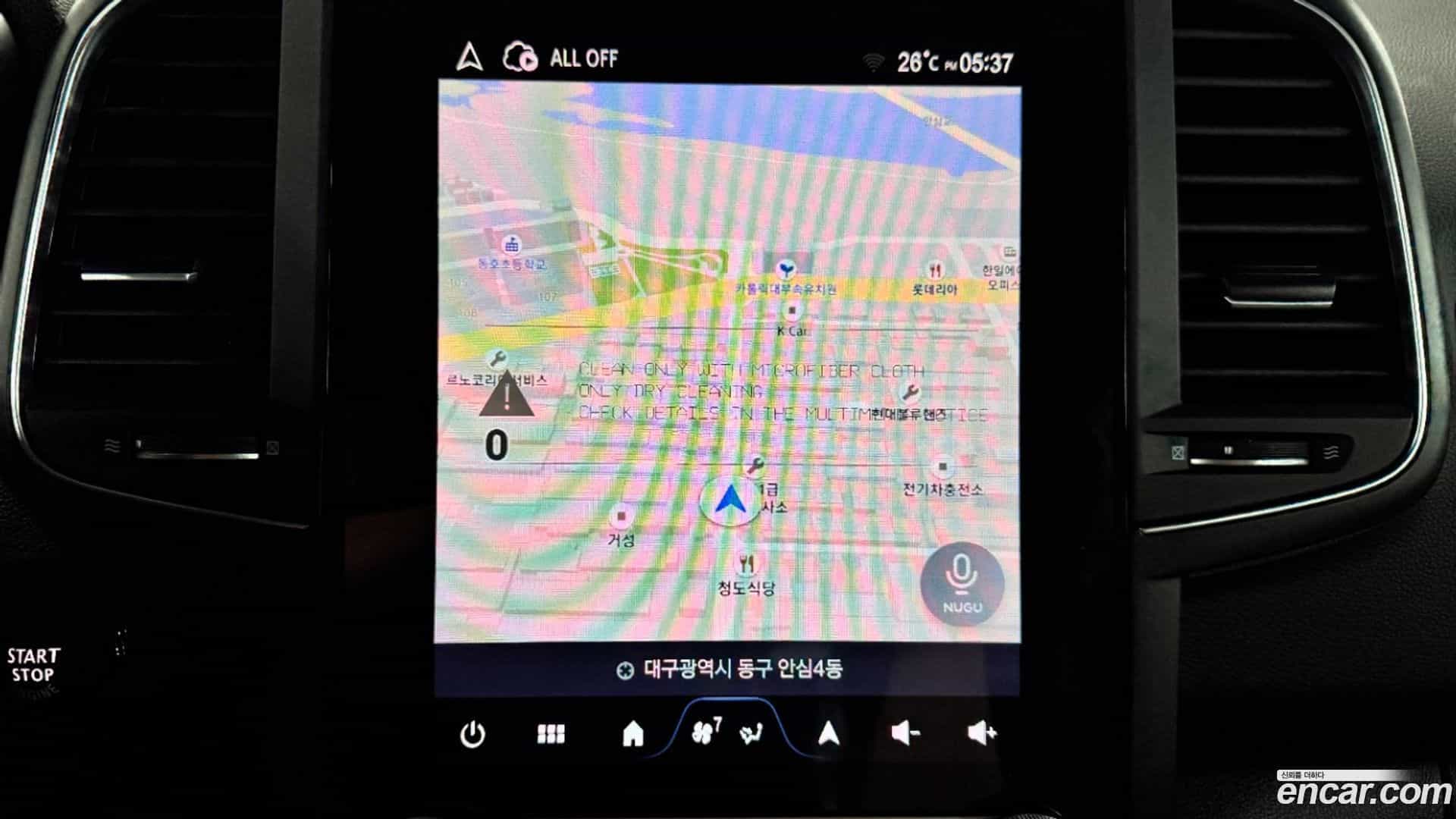 QM6 Renault Korea 2026.0-OPTION-015