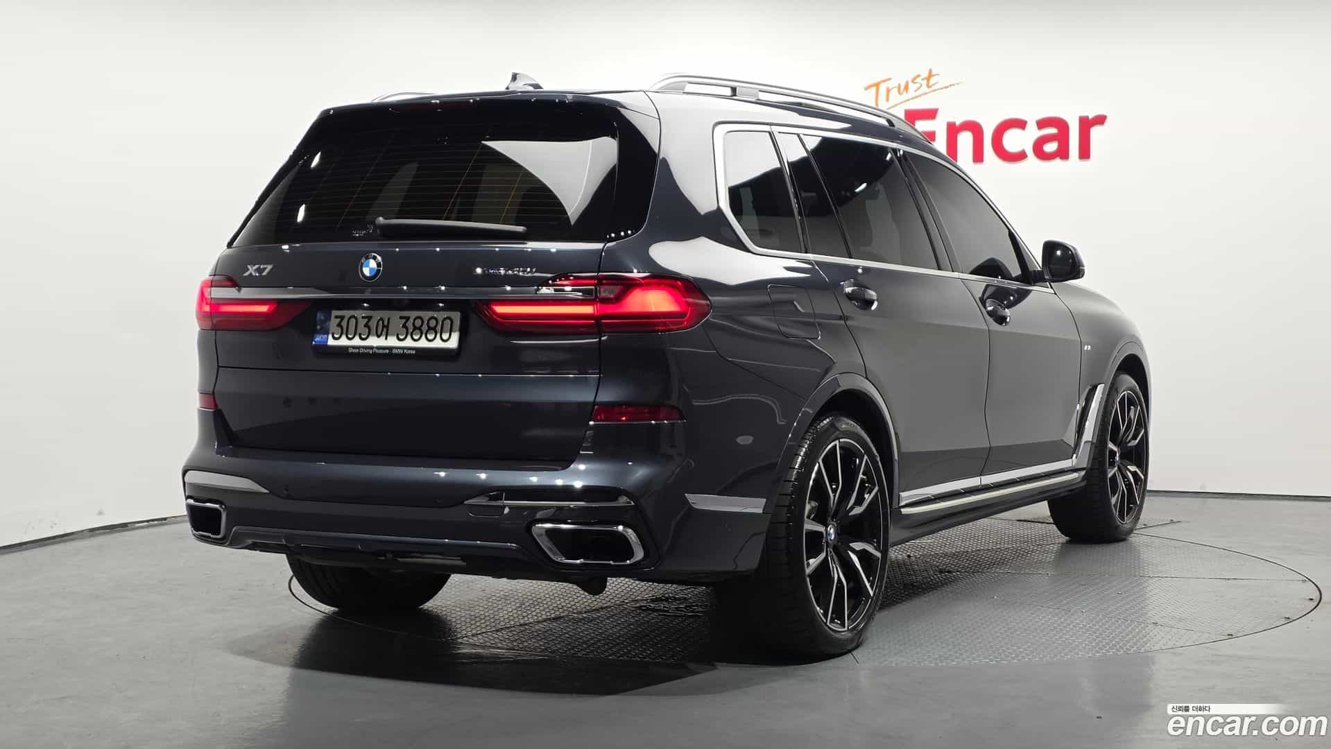 X7 BMW 2022.6-OUTER-002