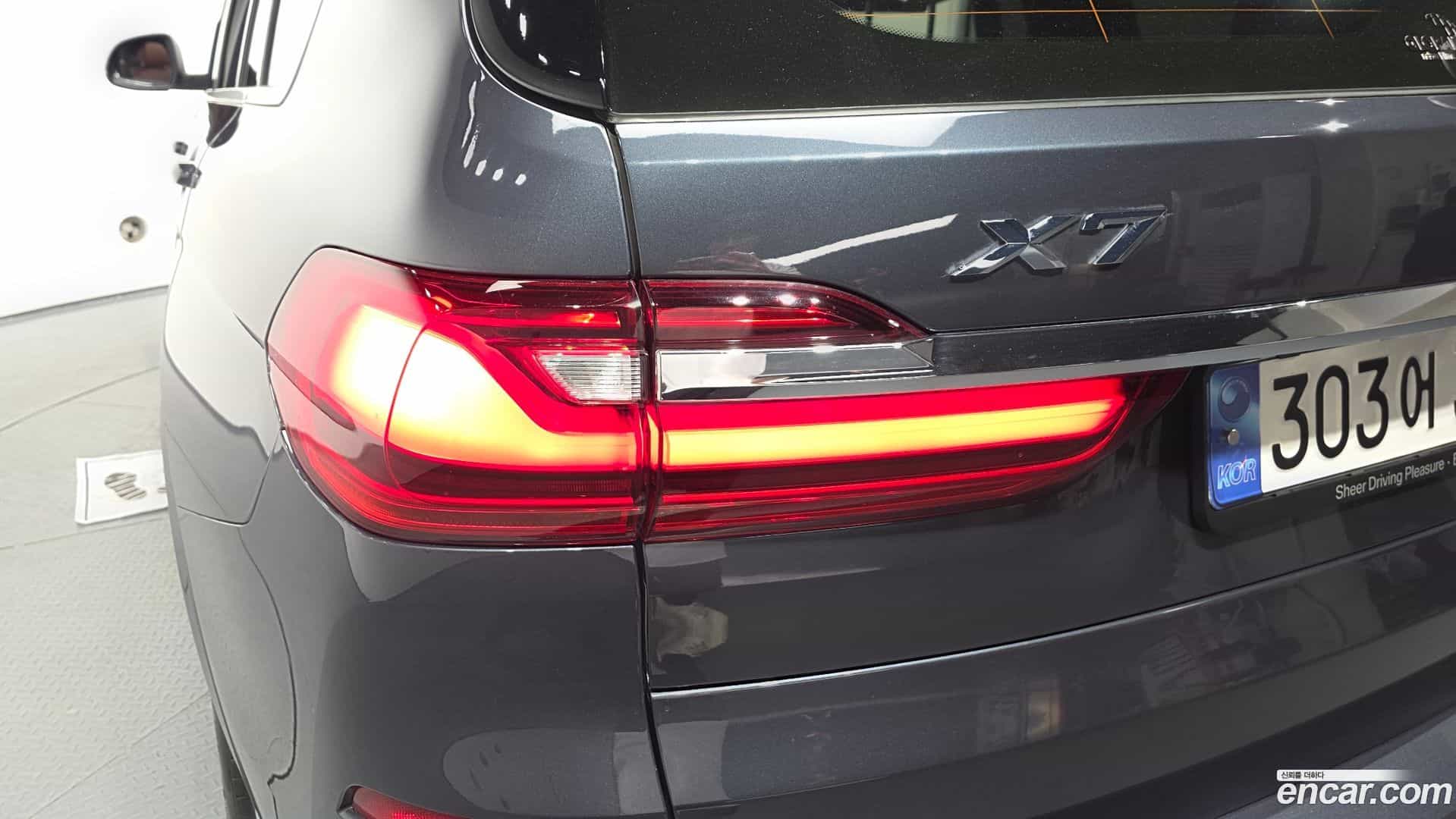 X7 BMW 2022.6-OUTER-033