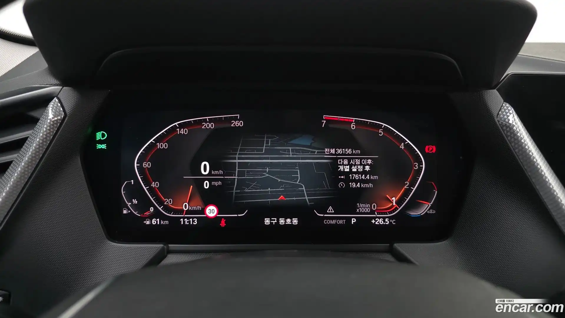 1-Series BMW 2022.3-INNER-008