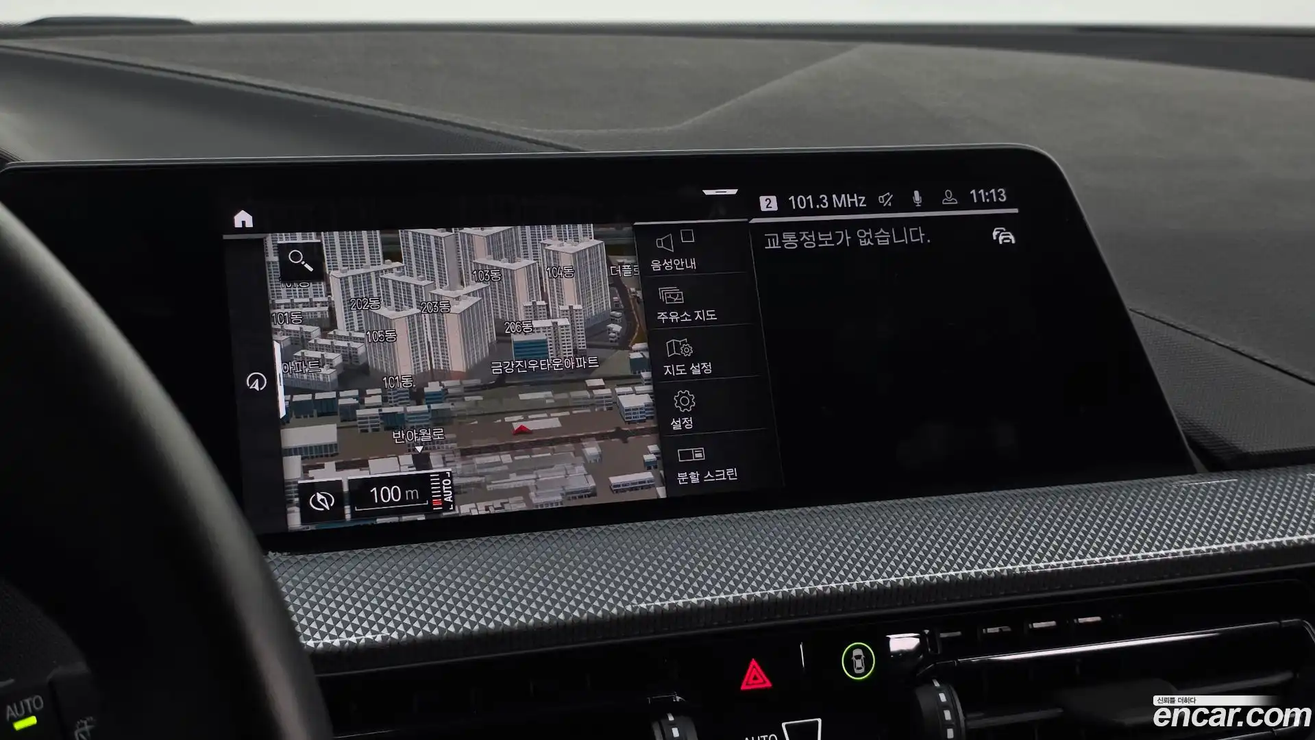 1-Series BMW 2022.3-OPTION-017