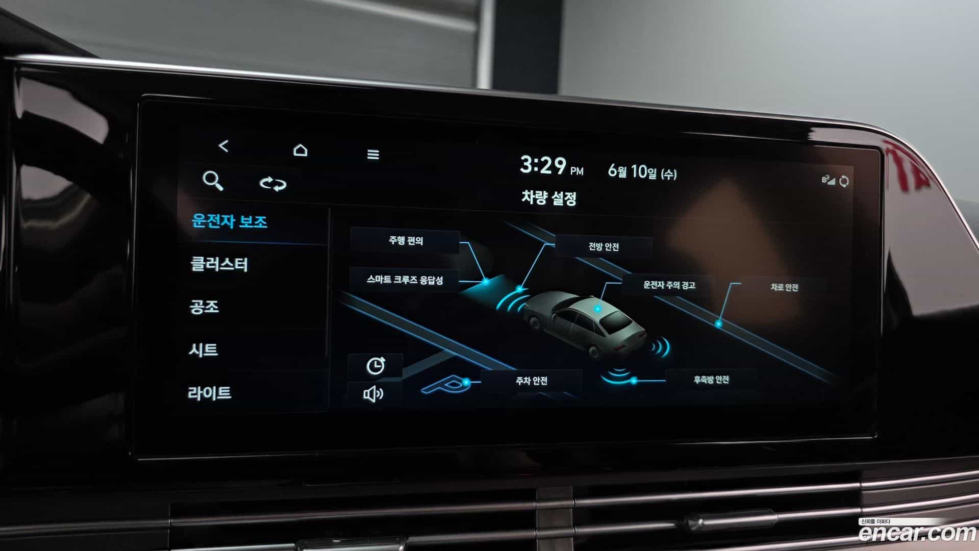 Grandeur Hyundai 2022.1-OPTION-040