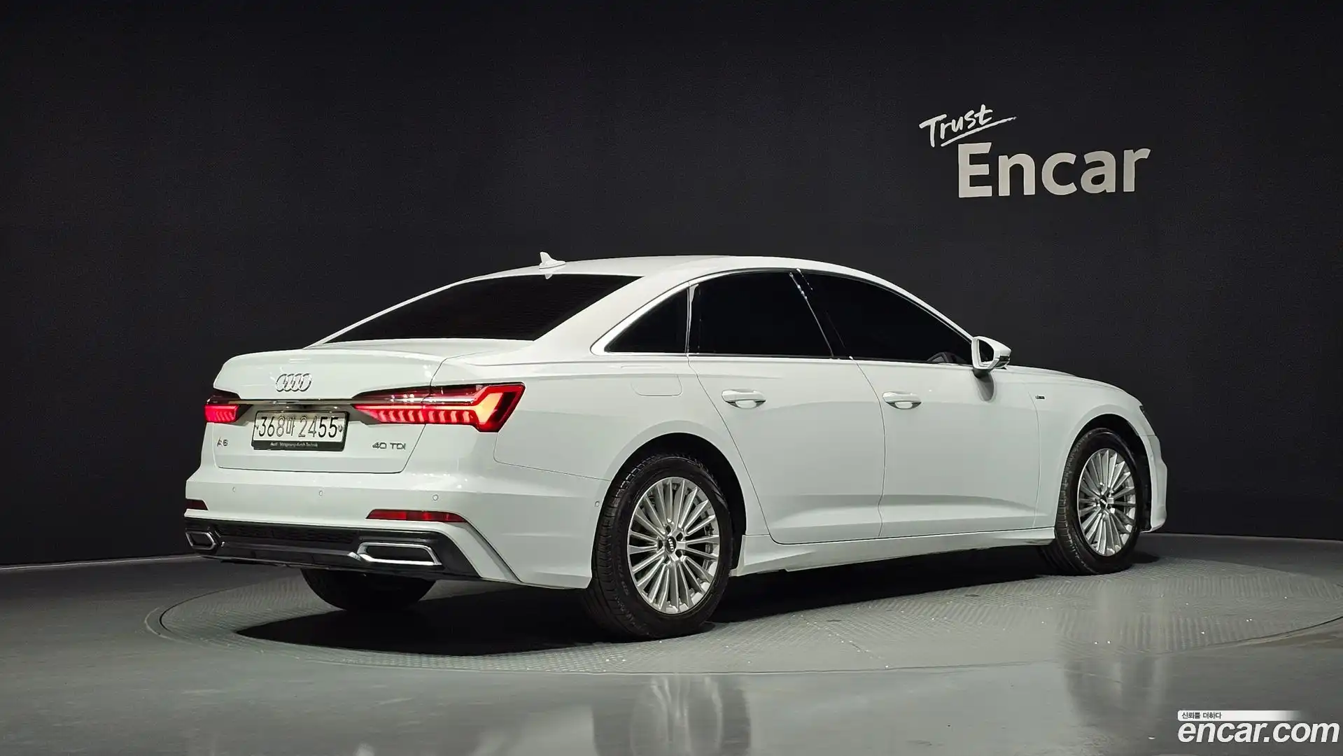 A6 Audi 2020.5-OUTER-002