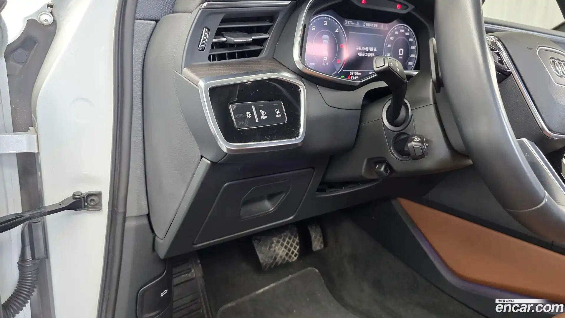 A6 Audi 2020.5-OPTION-043