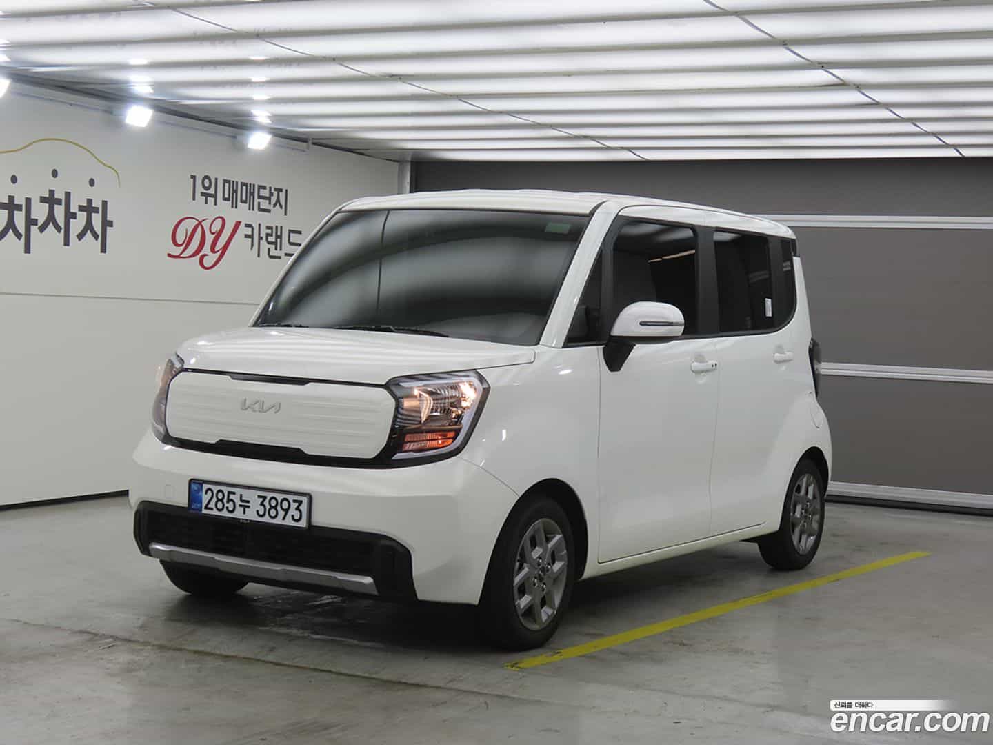 RAY Kia 2025.4-OUTER-001