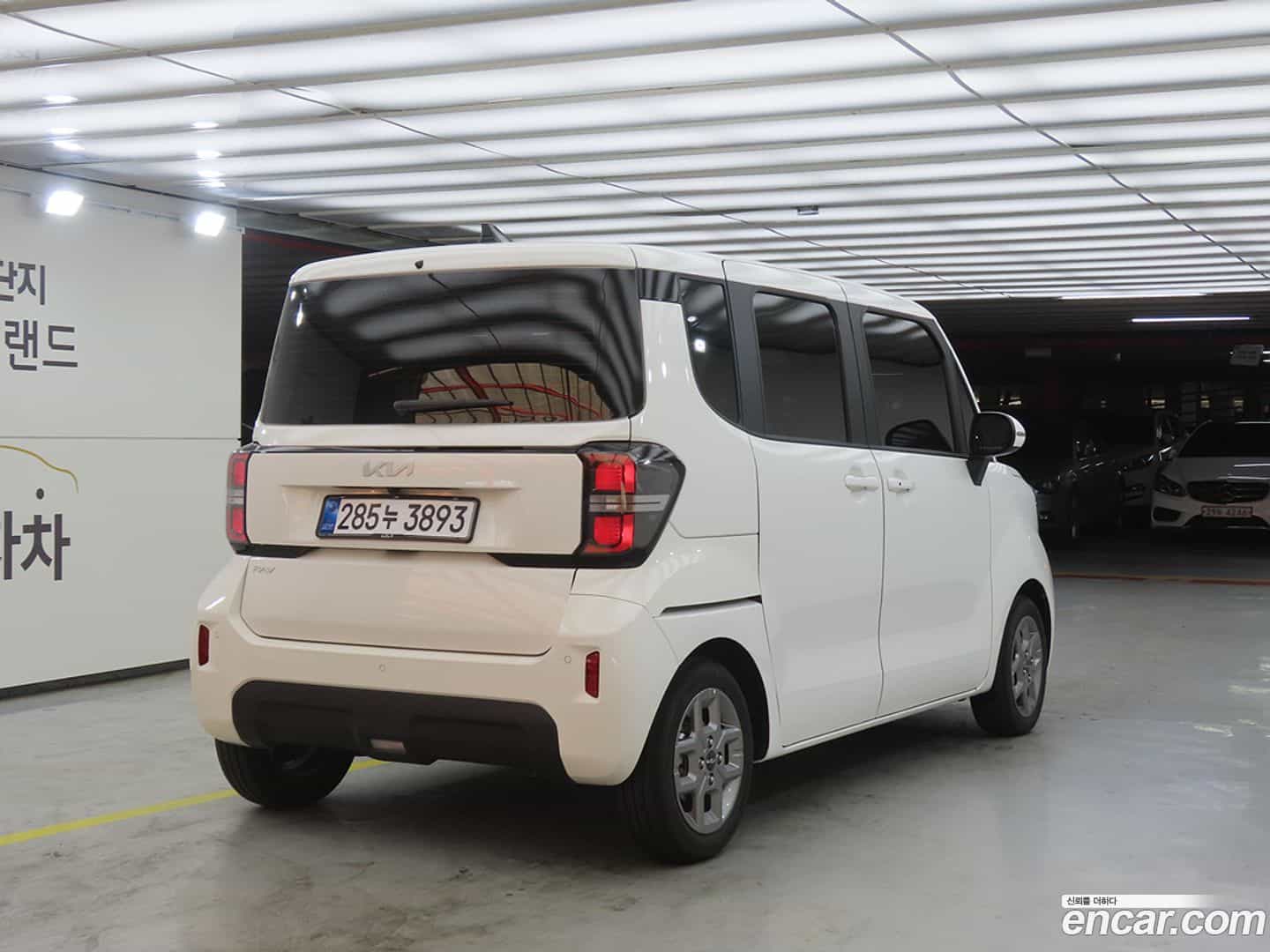 RAY Kia 2025.4-OUTER-004