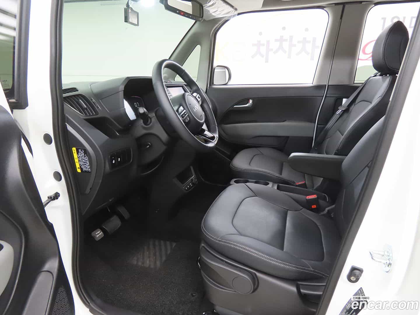 RAY Kia 2025.4-OUTER-005