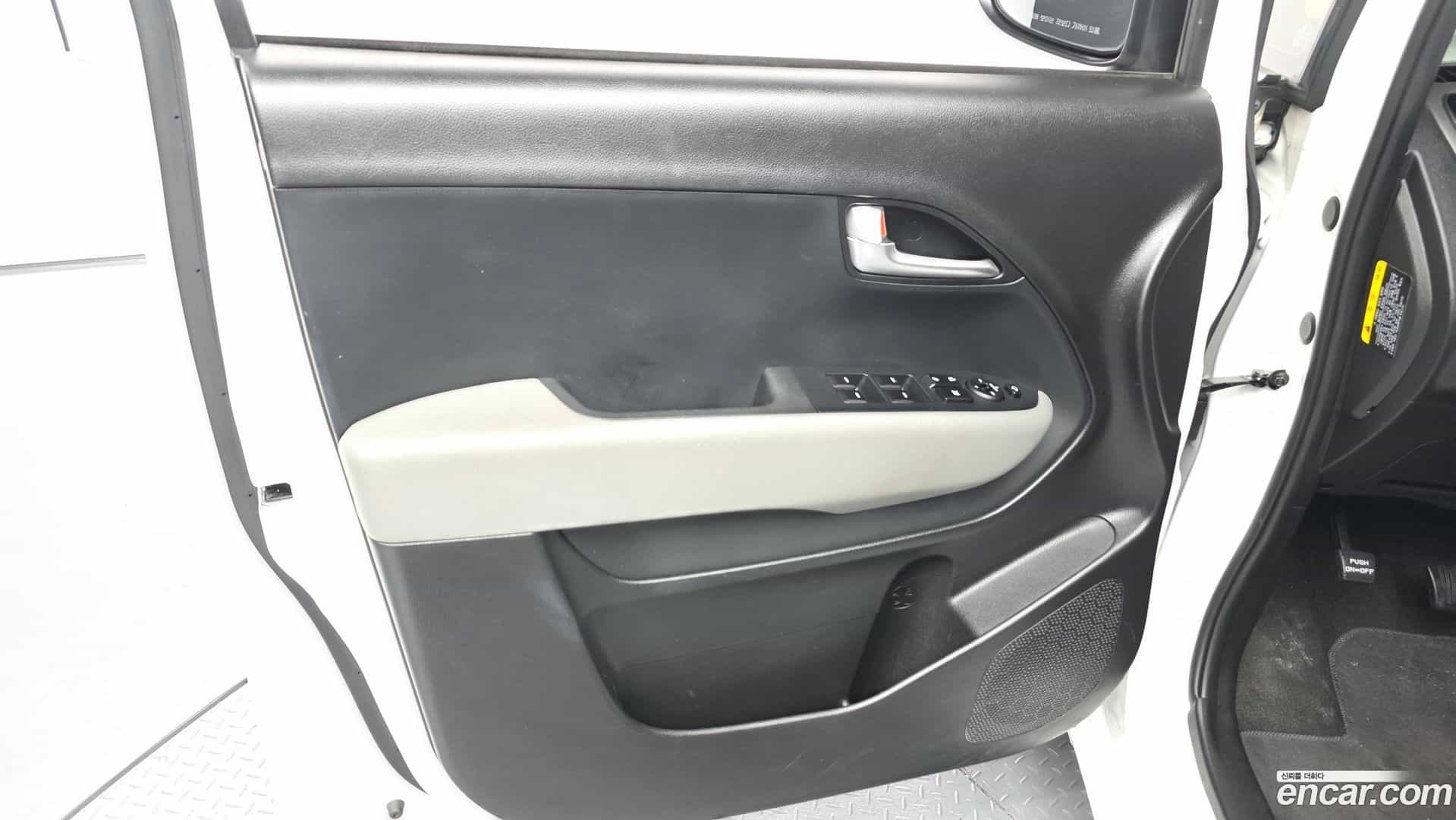 RAY Kia 2022.8-INNER-034