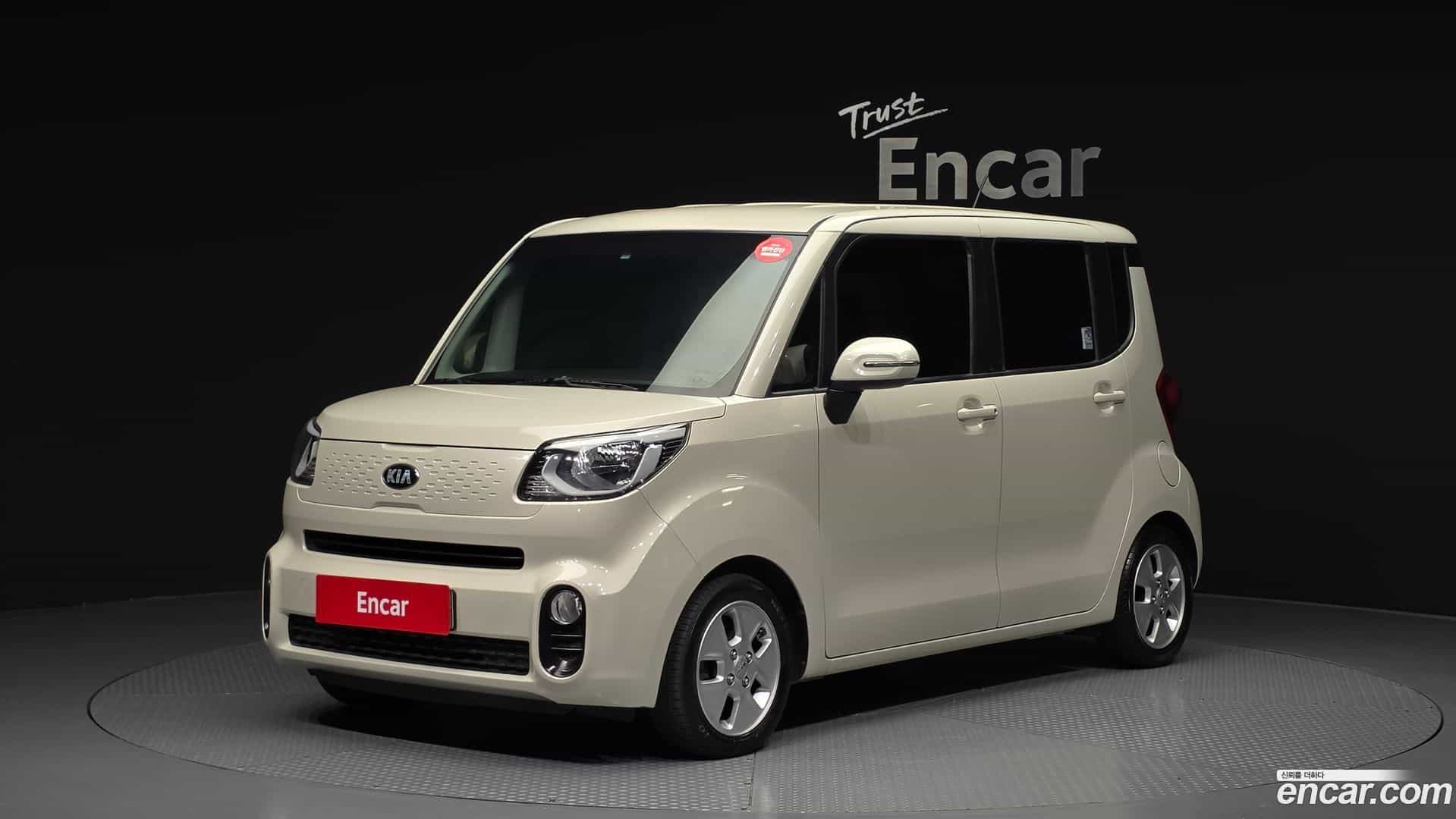 RAY Kia 2019.11-OUTER-001