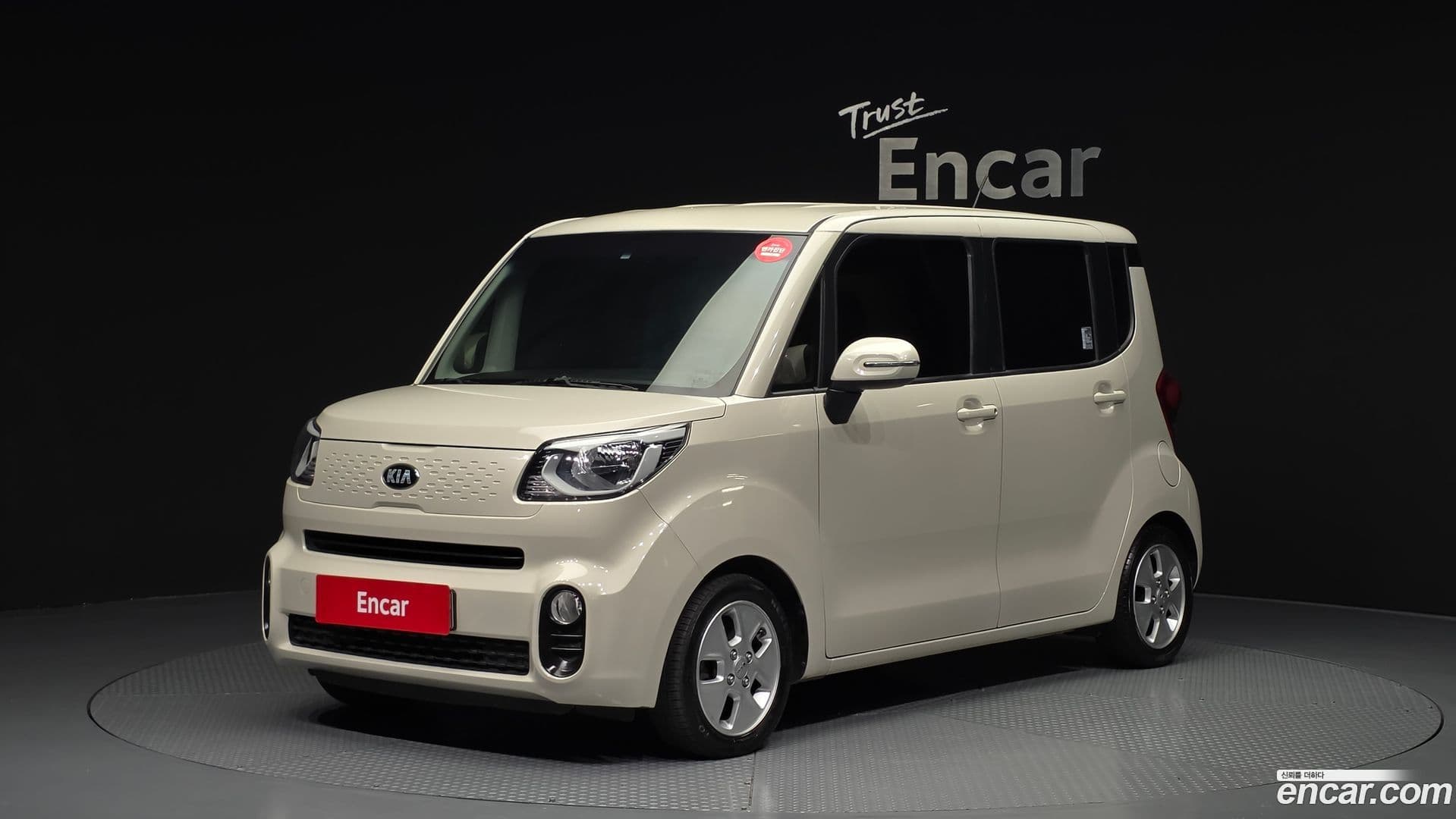 Main__Slider__Photo:RAY Kia 2019.11-0