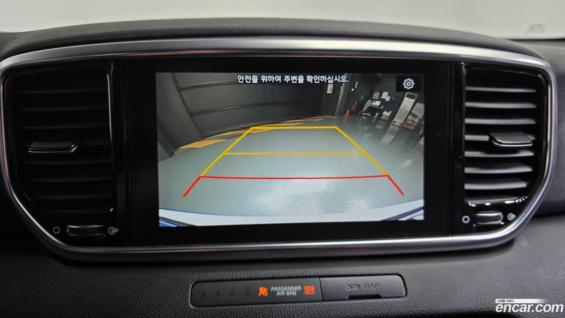 Sportage Kia 2021.4-OPTION-019