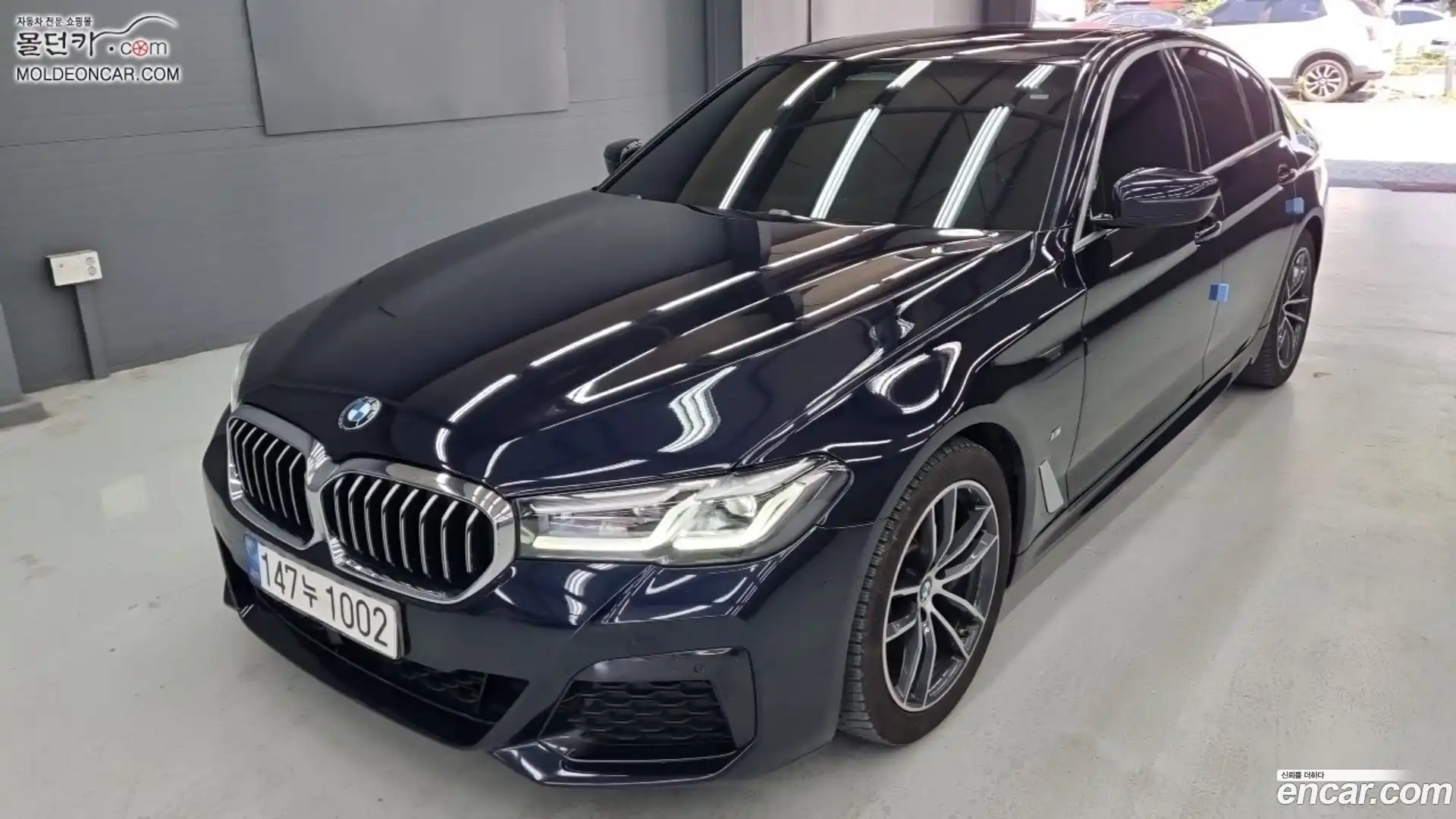 5-Series BMW 2022.2-OUTER-001