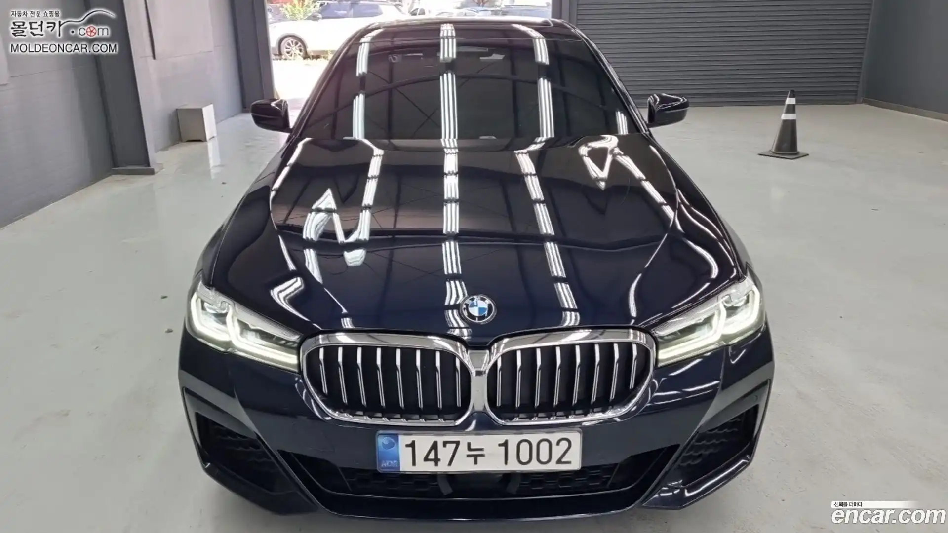 5-Series BMW 2022.2-OUTER-003