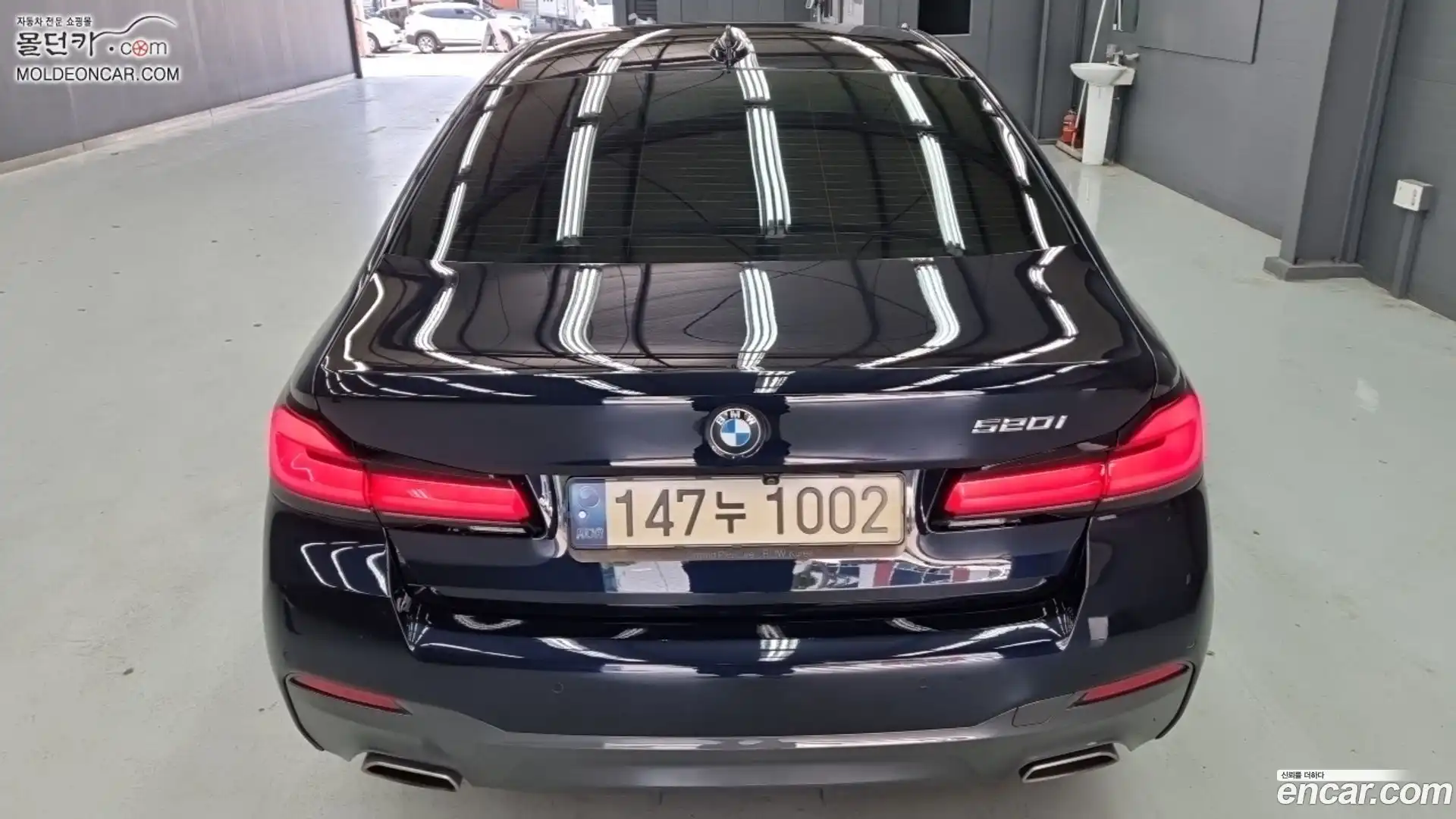 5-Series BMW 2022.2-OUTER-004