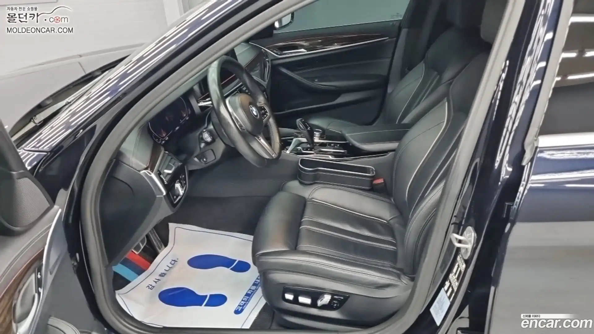 5-Series BMW 2022.2-INNER-007