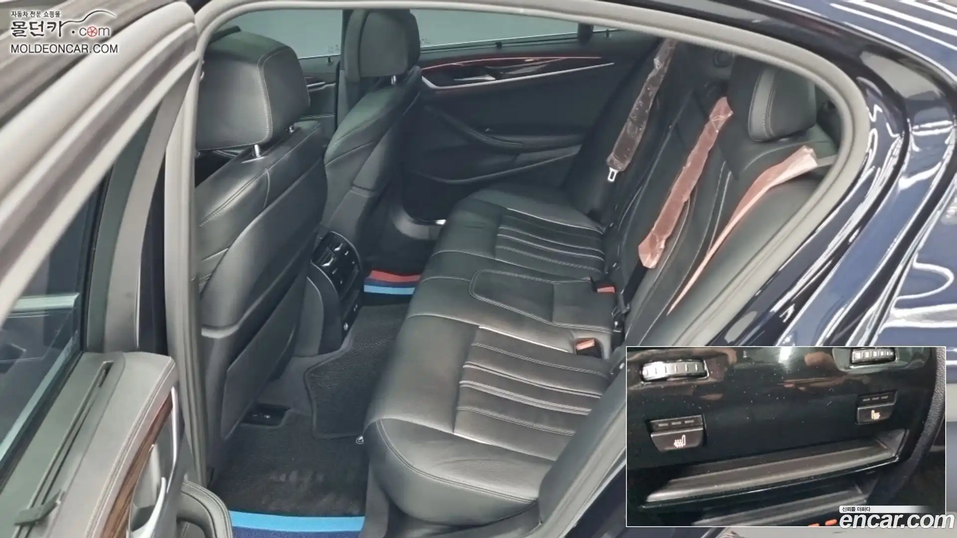 5-Series BMW 2022.2-INNER-008