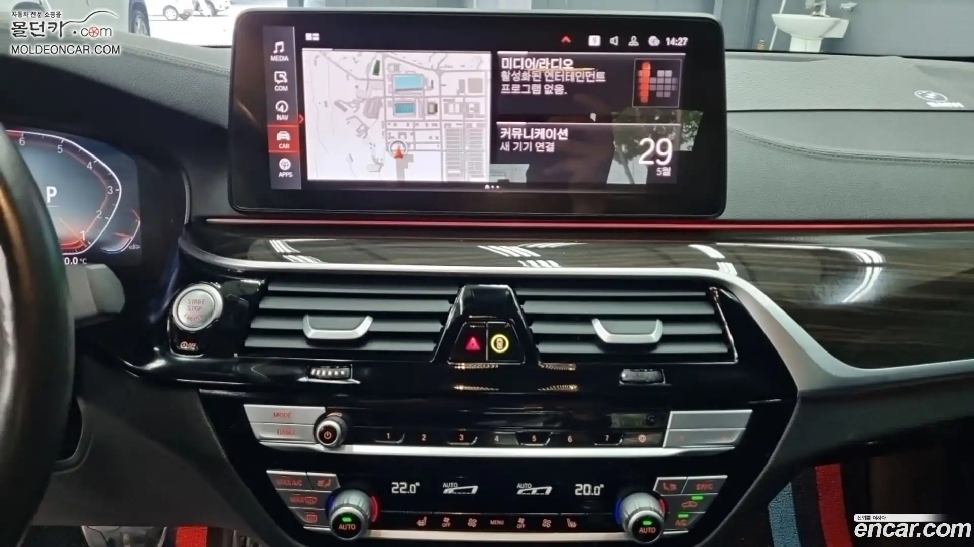 5-Series BMW 2022.2-INNER-010