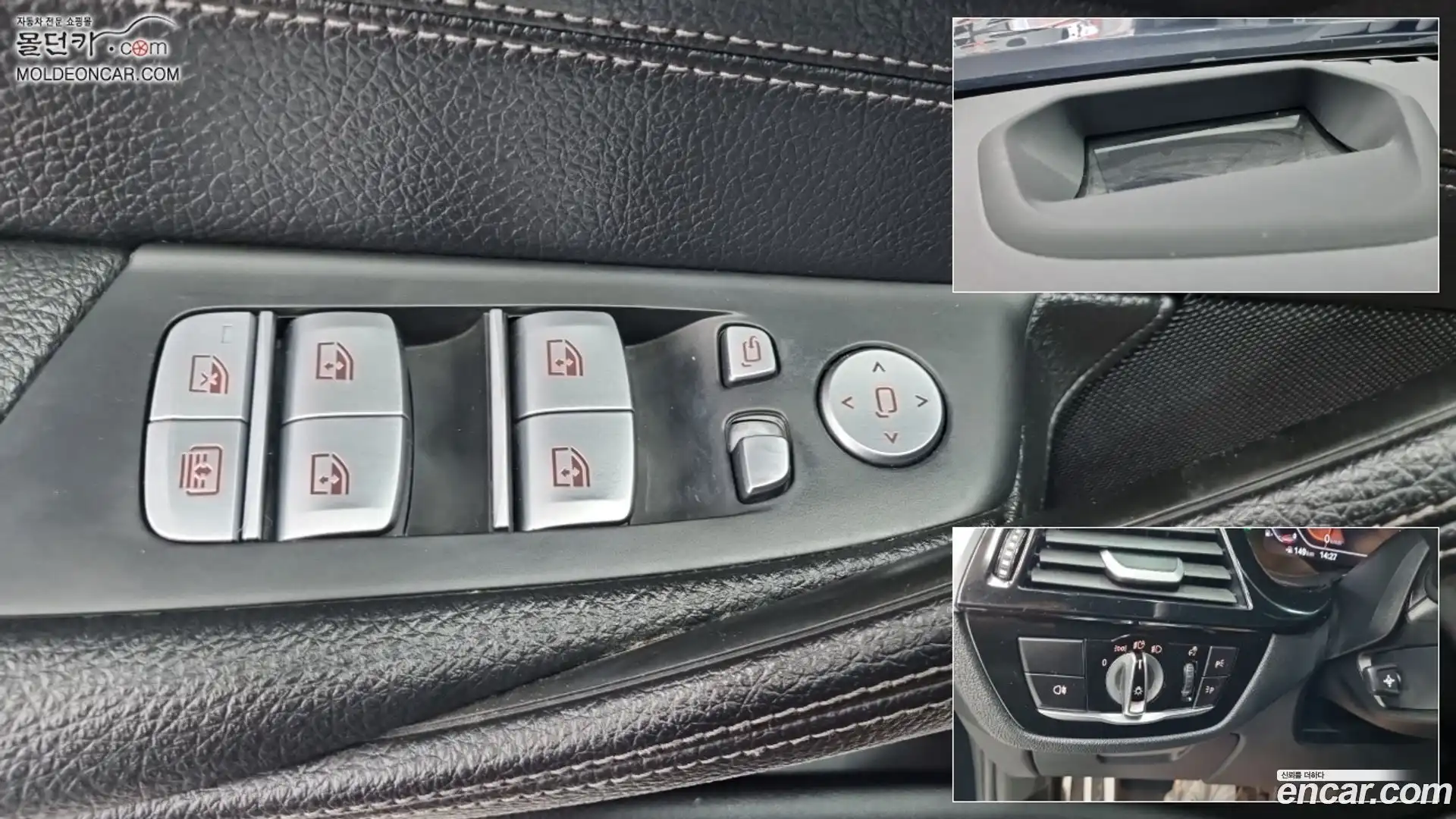 5-Series BMW 2022.2-OPTION-019