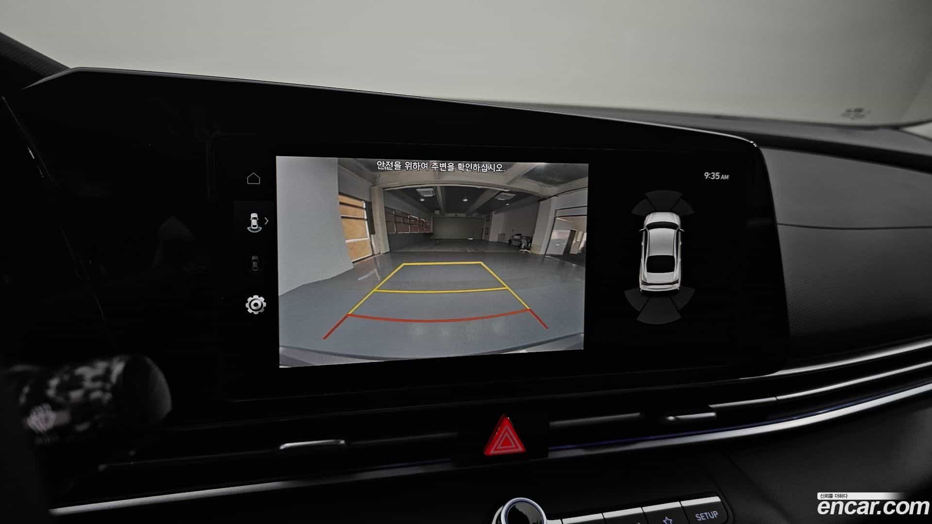 AVANTE Hyundai 2023.6-OPTION-018