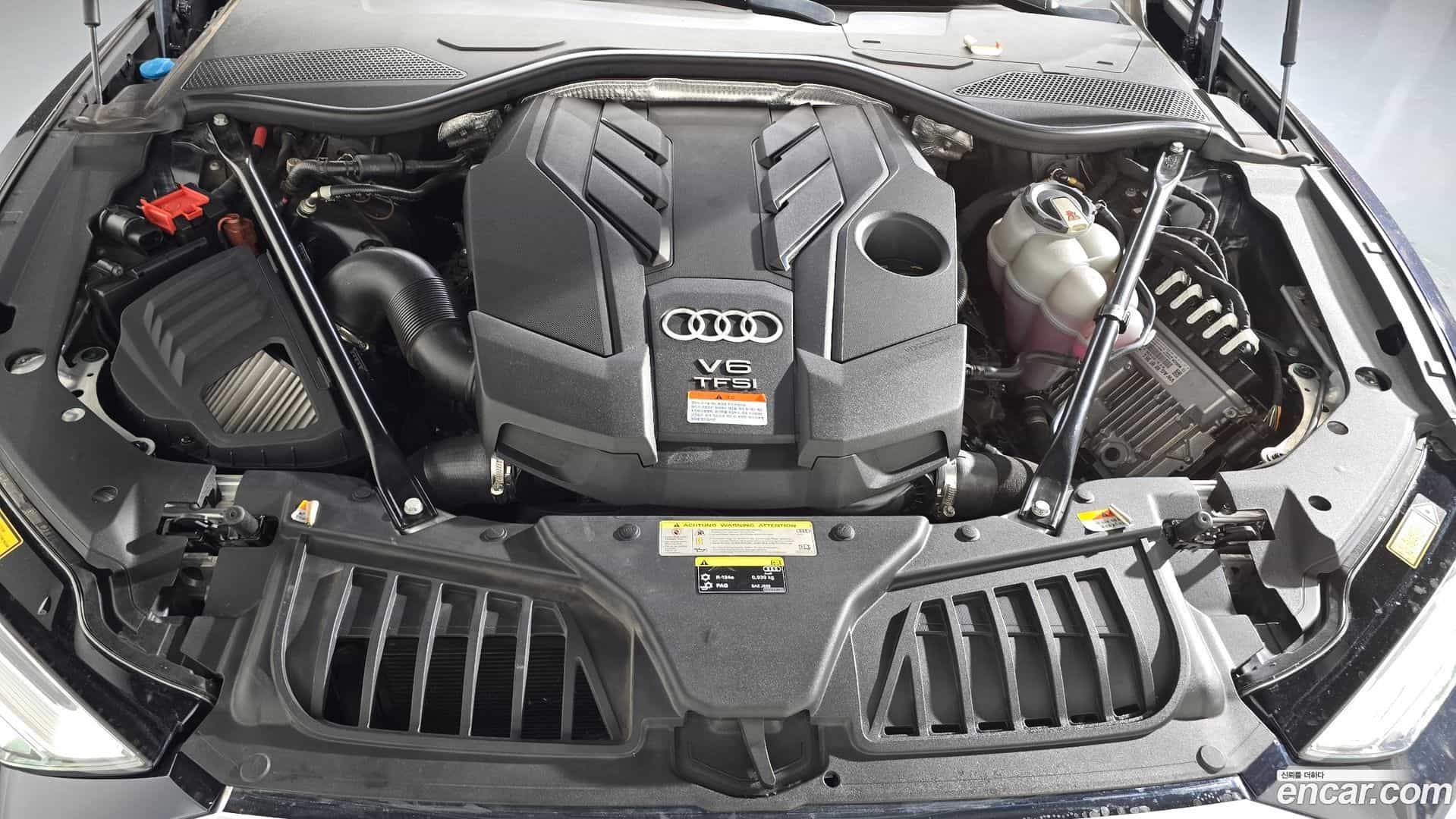 A8 Audi 2020.6-OUTER-006