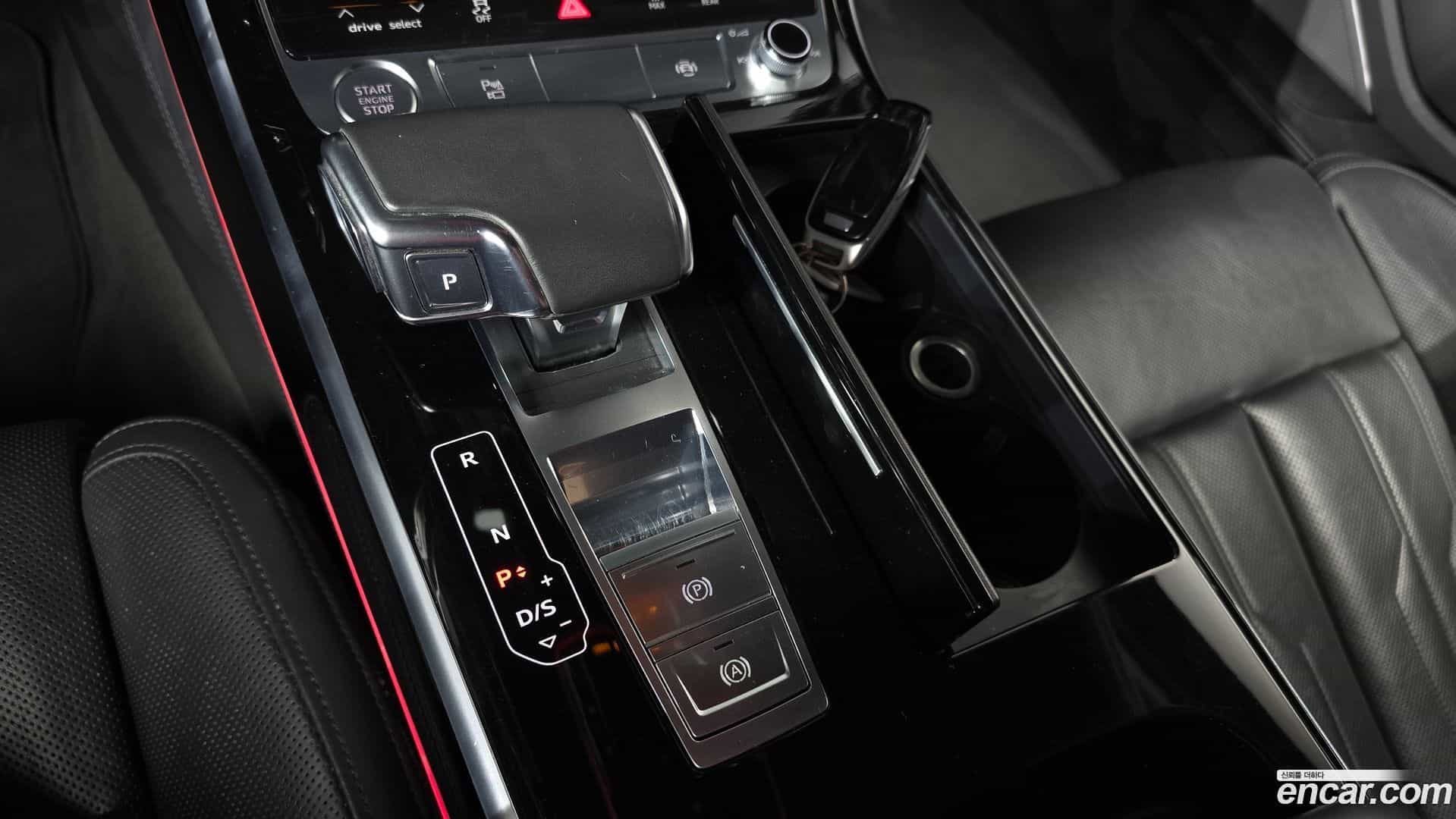 A8 Audi 2020.6-INNER-009