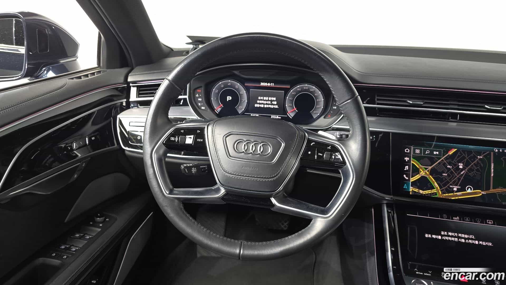 A8 Audi 2020.6-OPTION-017