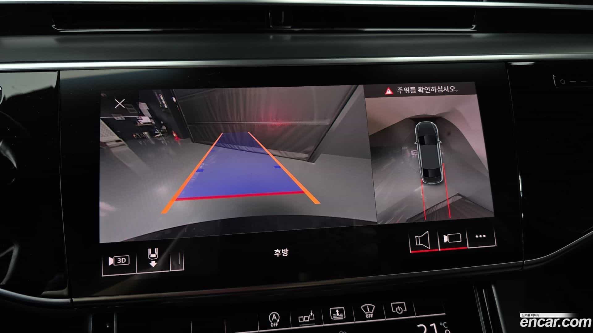 A8 Audi 2020.6-OPTION-018