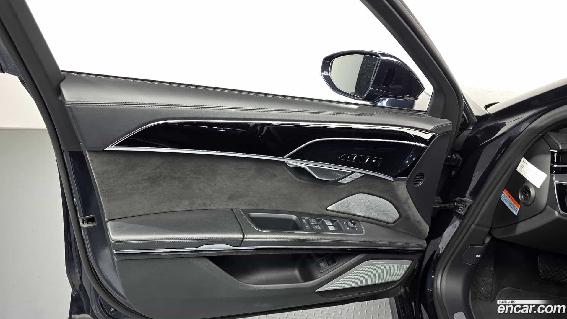 A8 Audi 2020.6-INNER-034