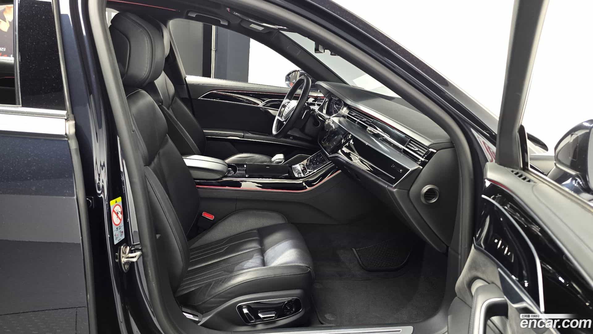 A8 Audi 2020.6-INNER-036