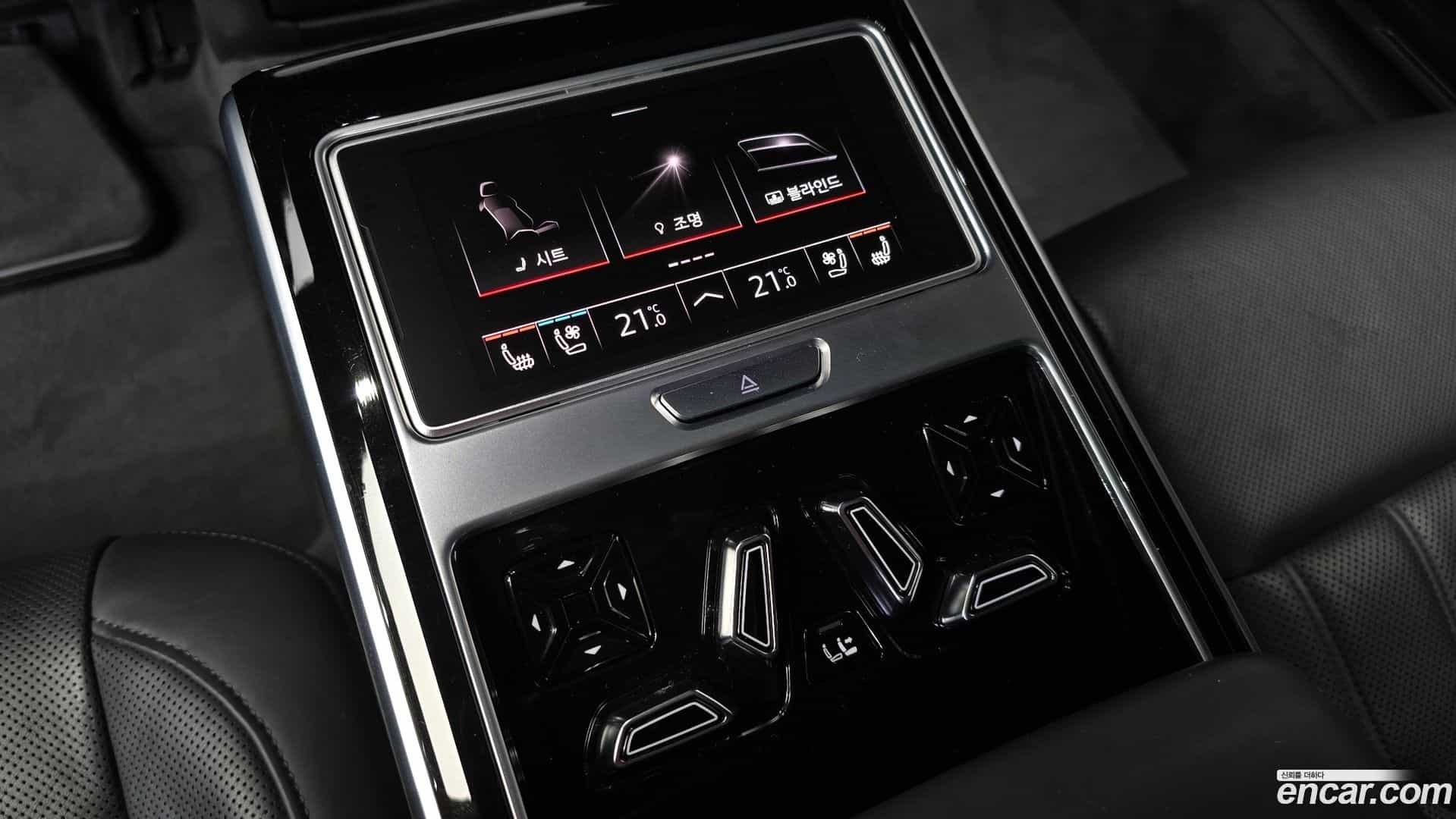 A8 Audi 2020.6-OPTION-047
