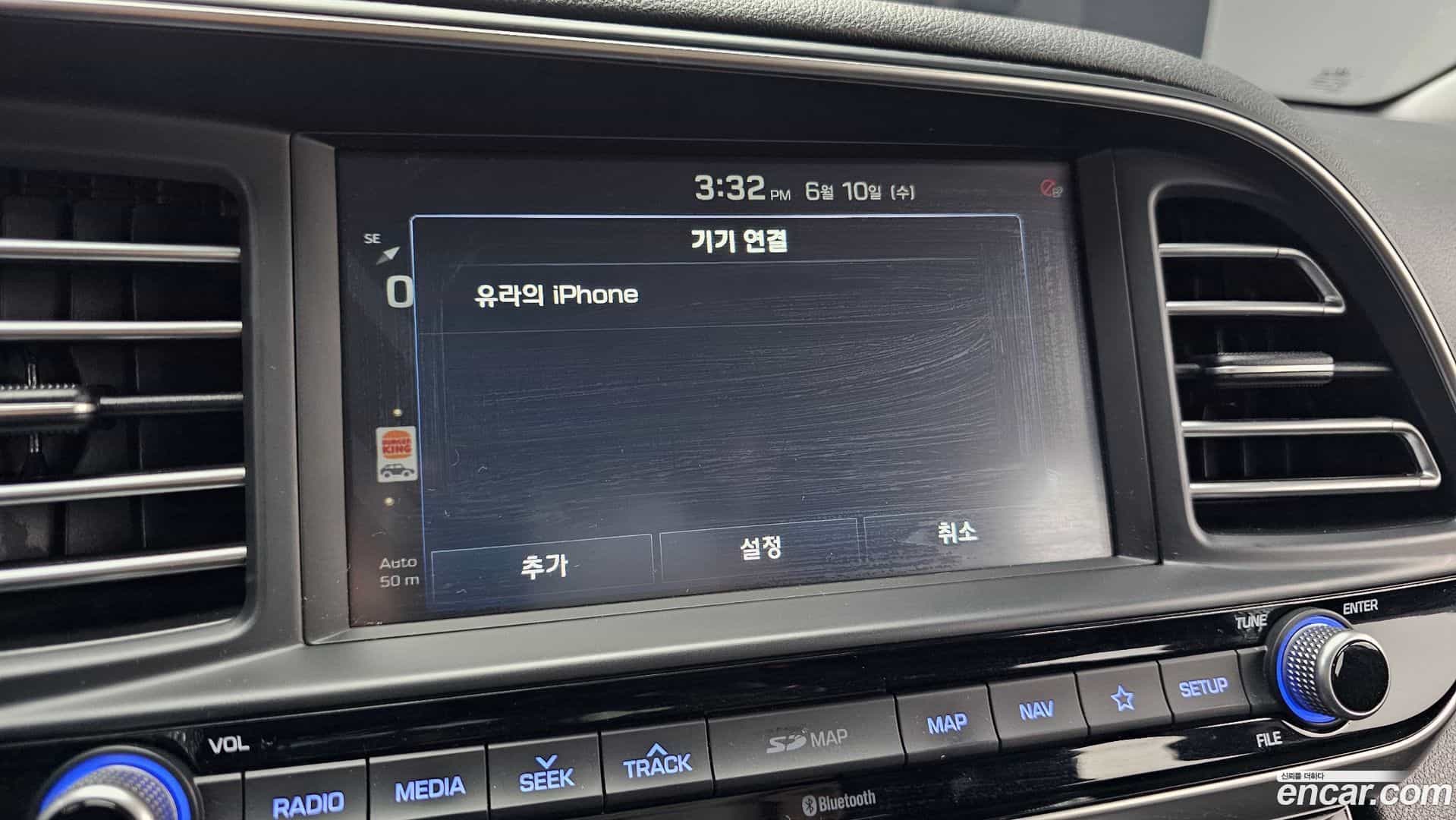 AVANTE Hyundai 2019.8-OPTION-043