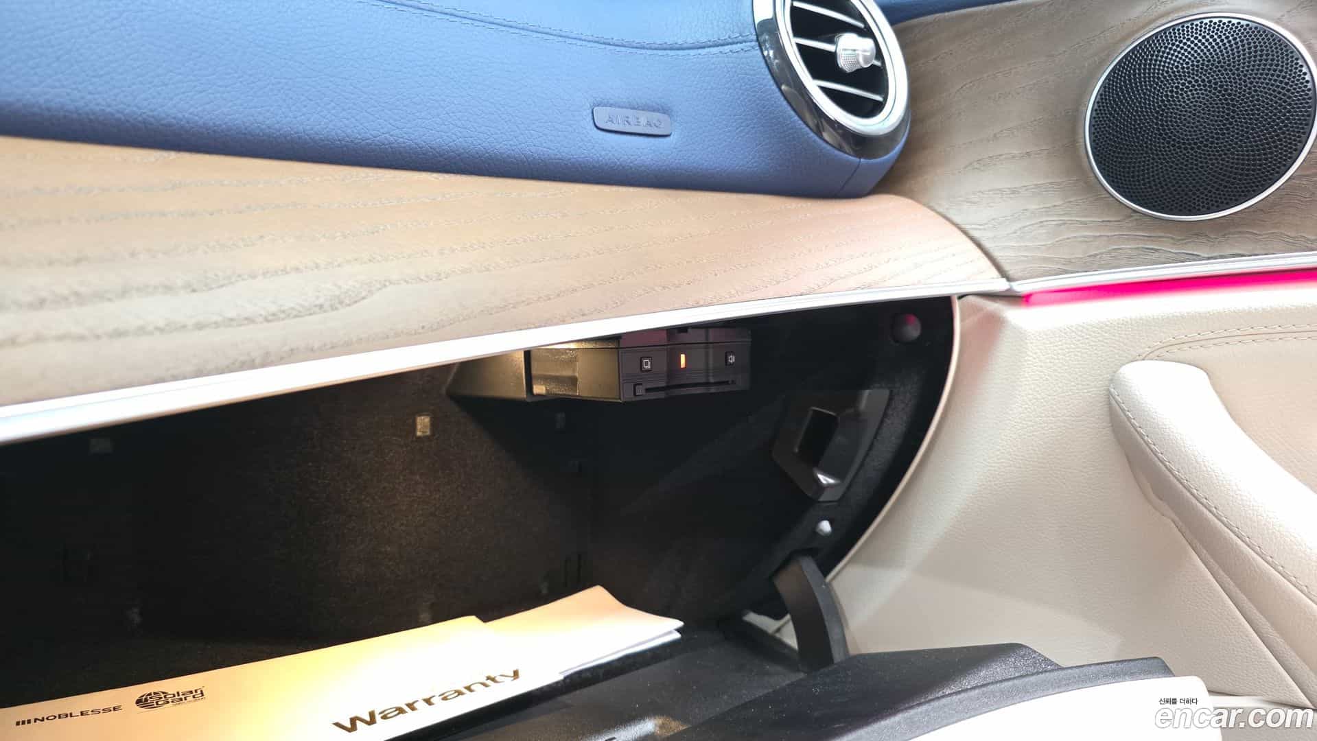 E-Class Mercedes-Benz 2019.7-OPTION-044