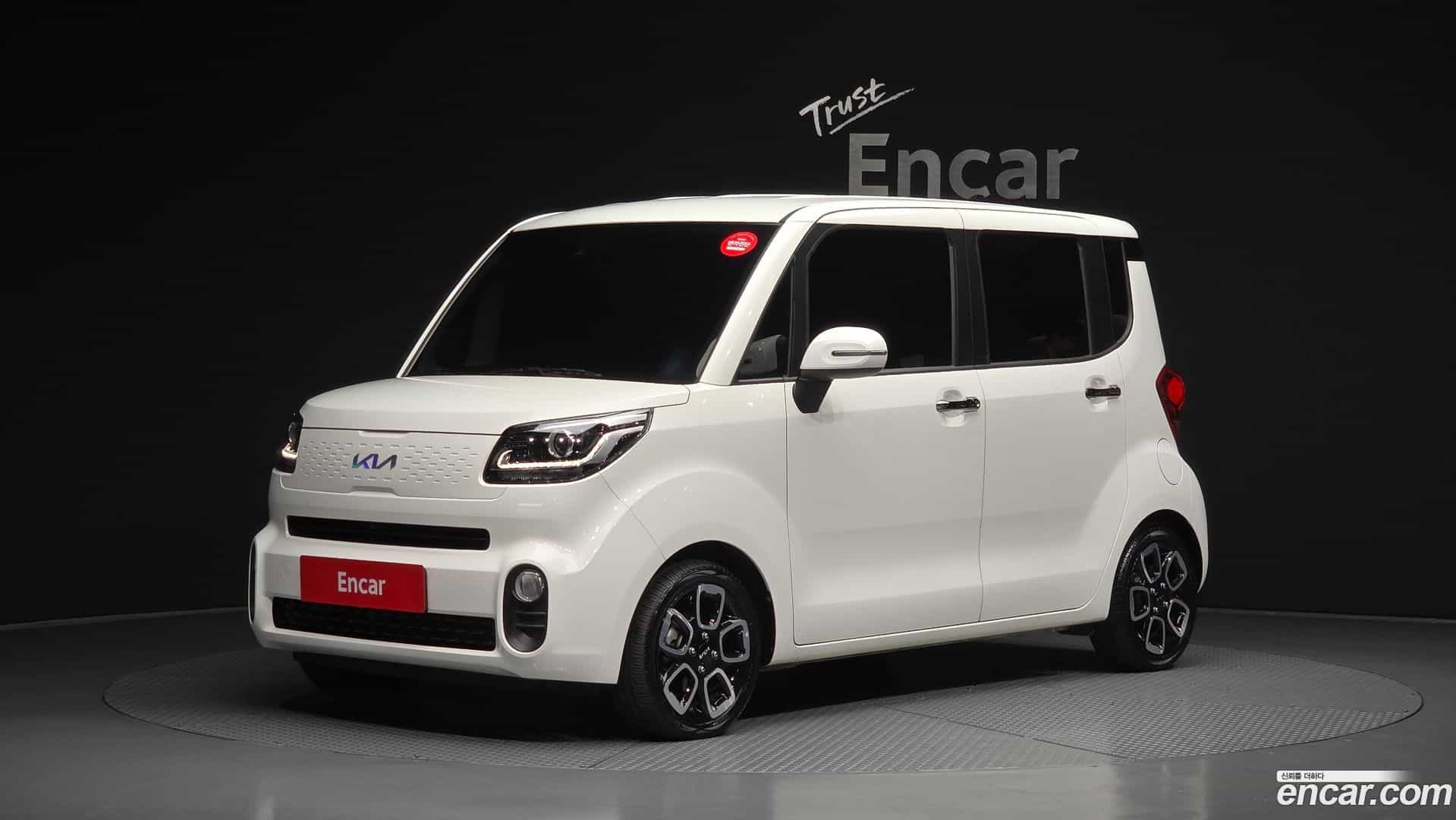 RAY Kia 2022.1-OUTER-001