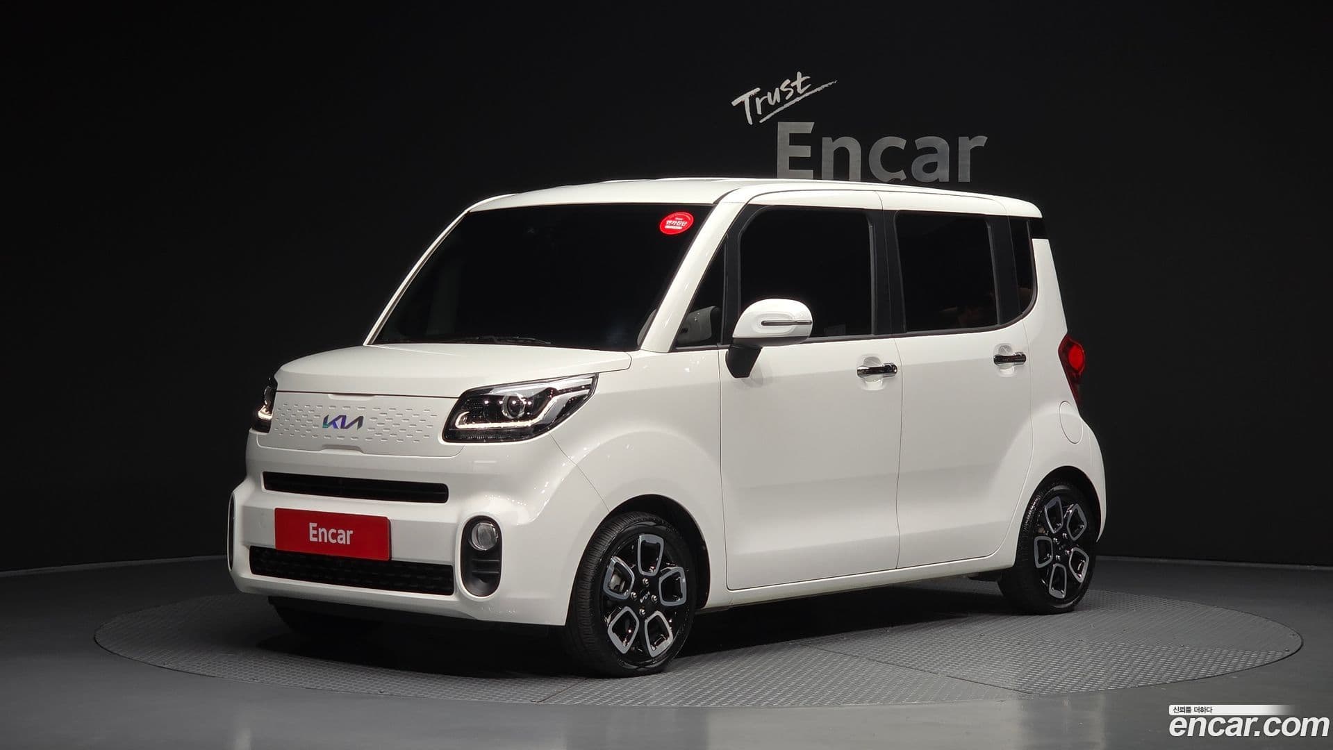 Main__Slider__Photo:RAY Kia 2022.1-0