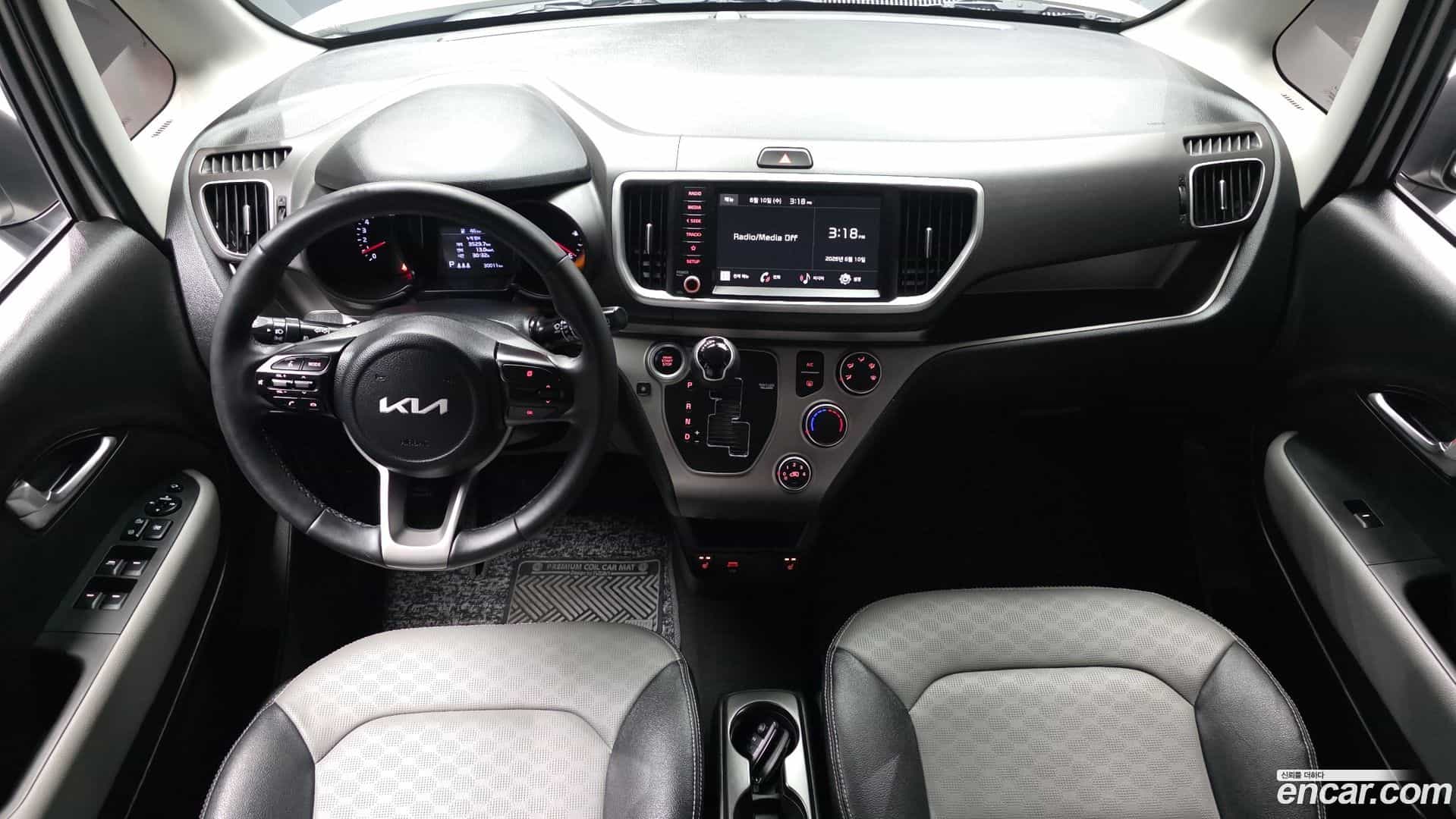 RAY Kia 2022.1-INNER-007