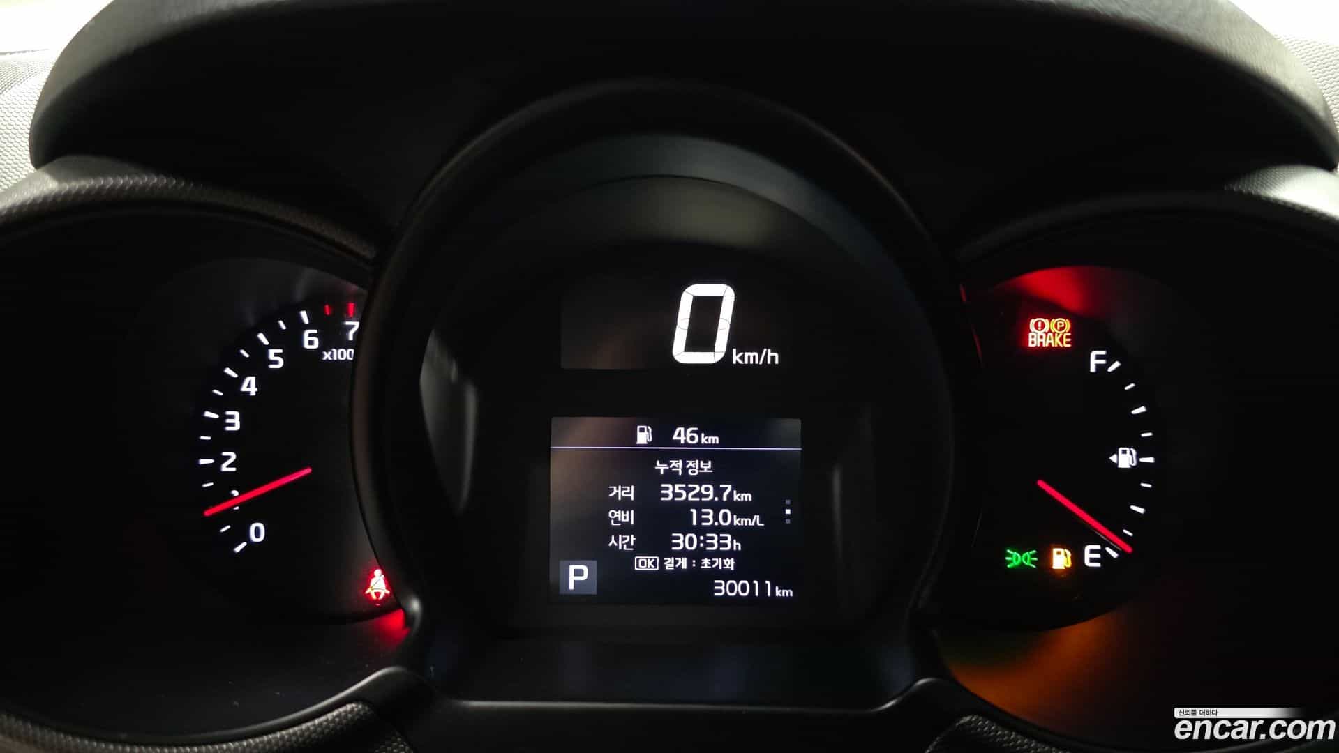 RAY Kia 2022.1-INNER-008