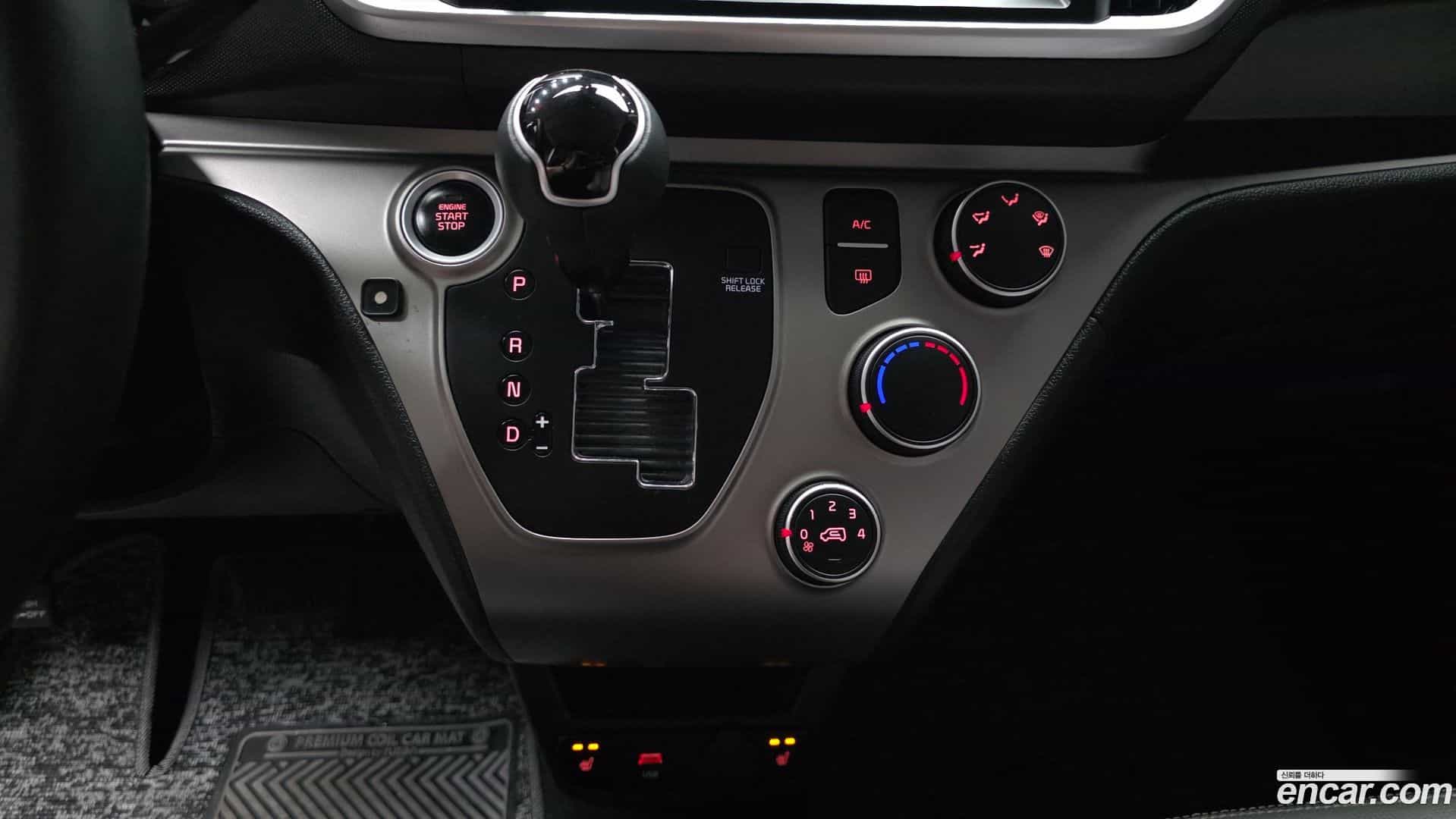 RAY Kia 2022.1-INNER-009