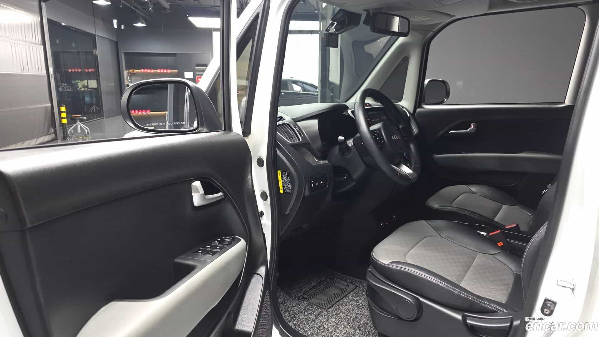 RAY Kia 2022.1-INNER-010