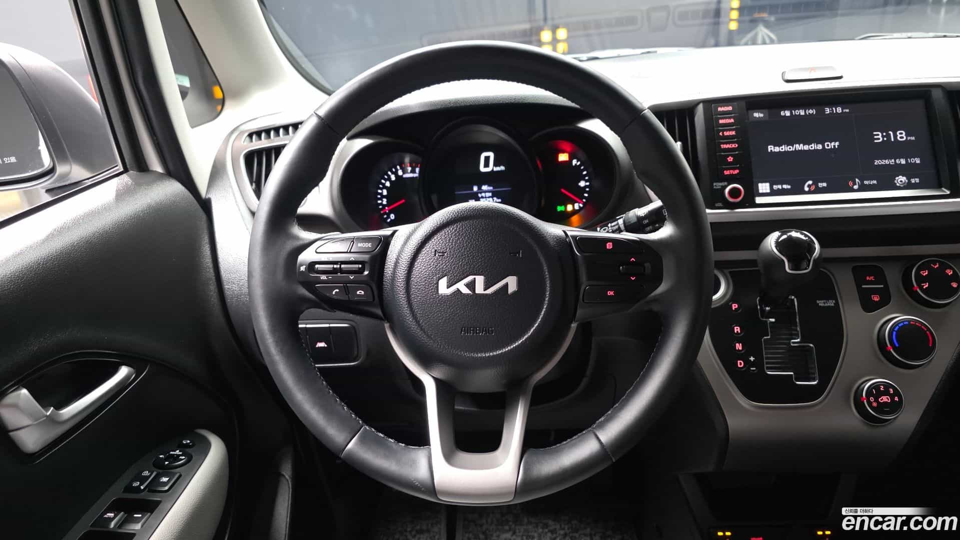 RAY Kia 2022.1-OPTION-017
