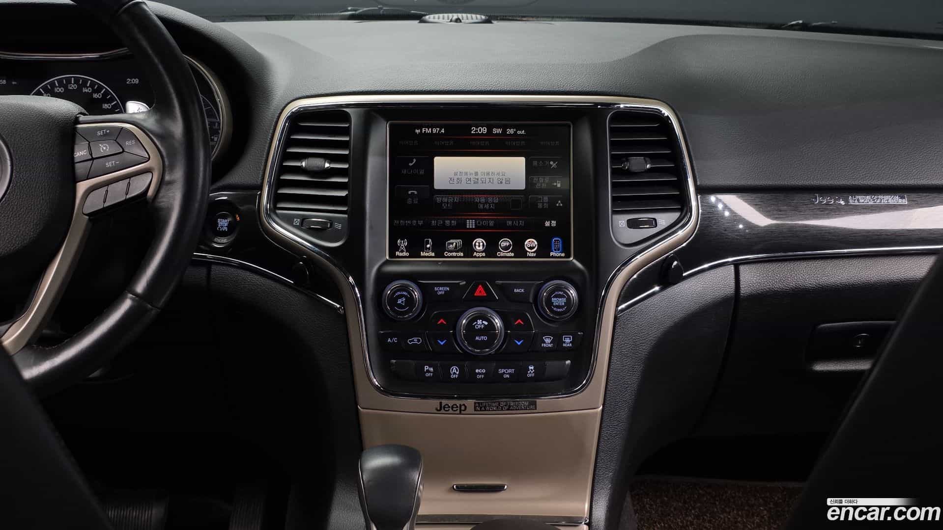 Cherokee Jeep 2016.11-OPTION-016