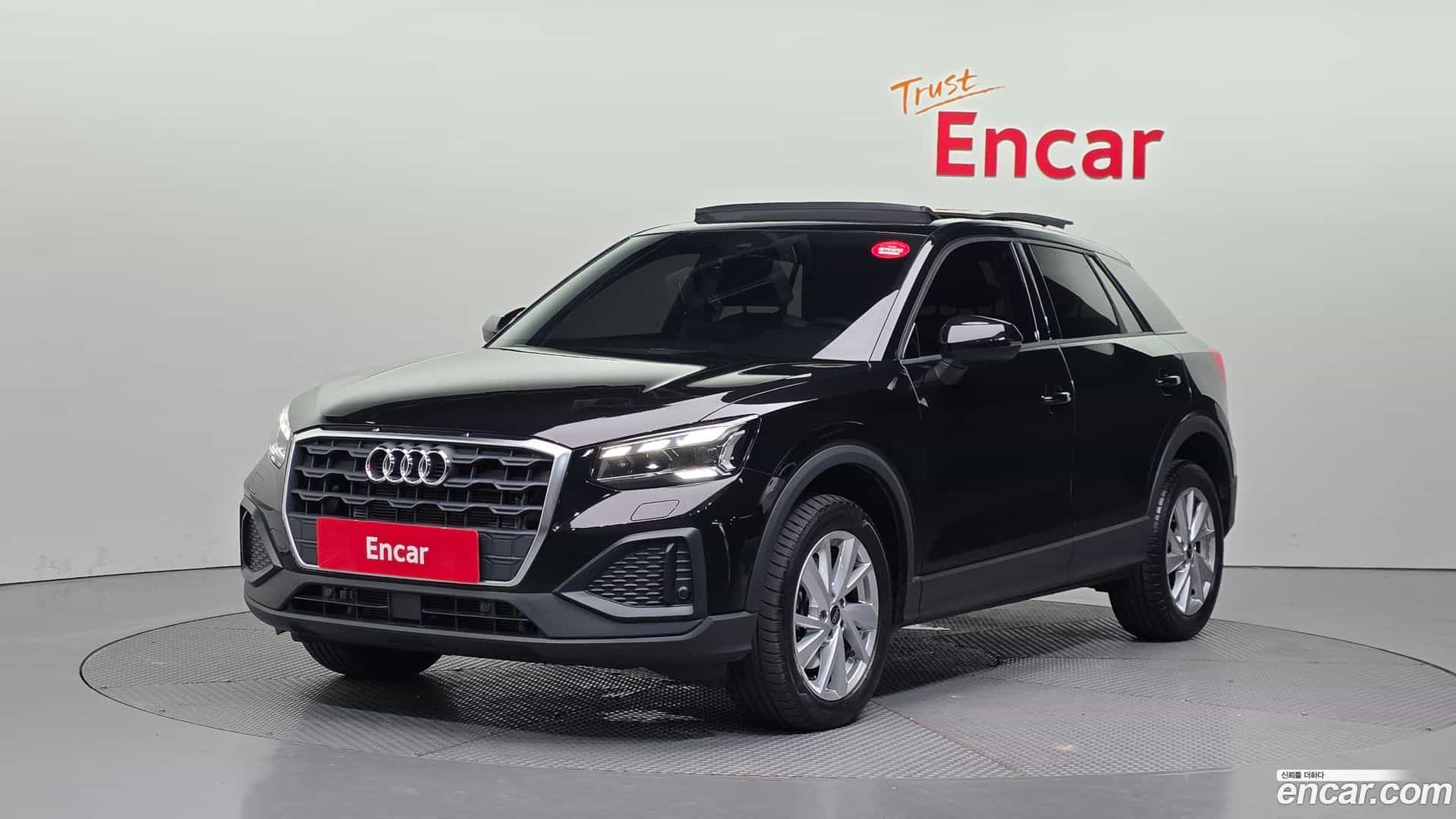Q2 Audi 2023.11-OUTER-001