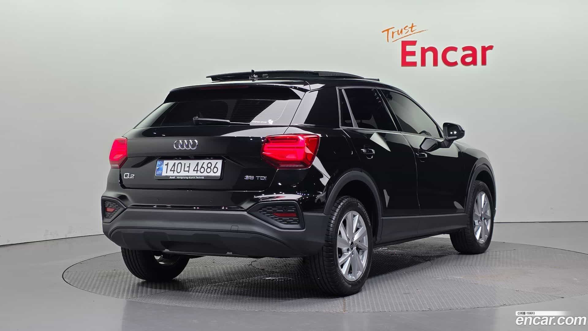 Q2 Audi 2023.11-OUTER-002
