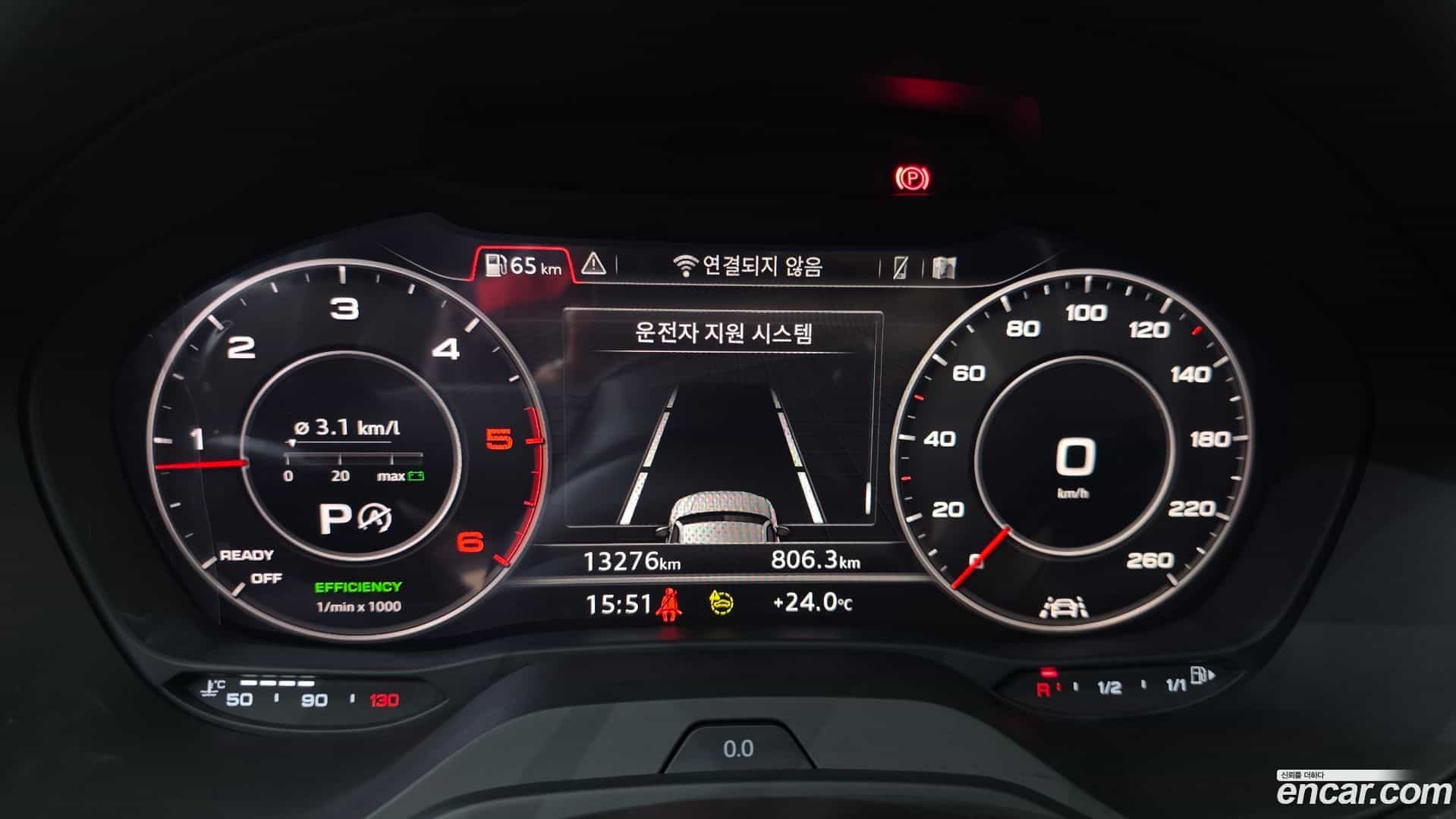Q2 Audi 2023.11-INNER-008