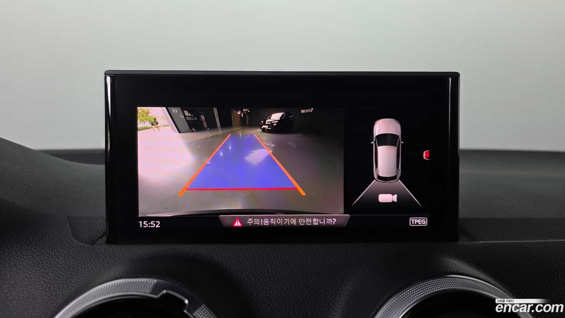 Q2 Audi 2023.11-OPTION-019