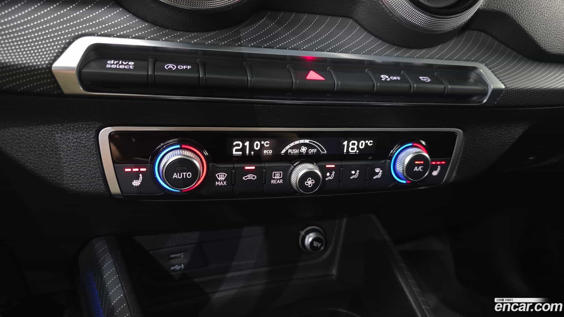 Q2 Audi 2023.11-OPTION-044